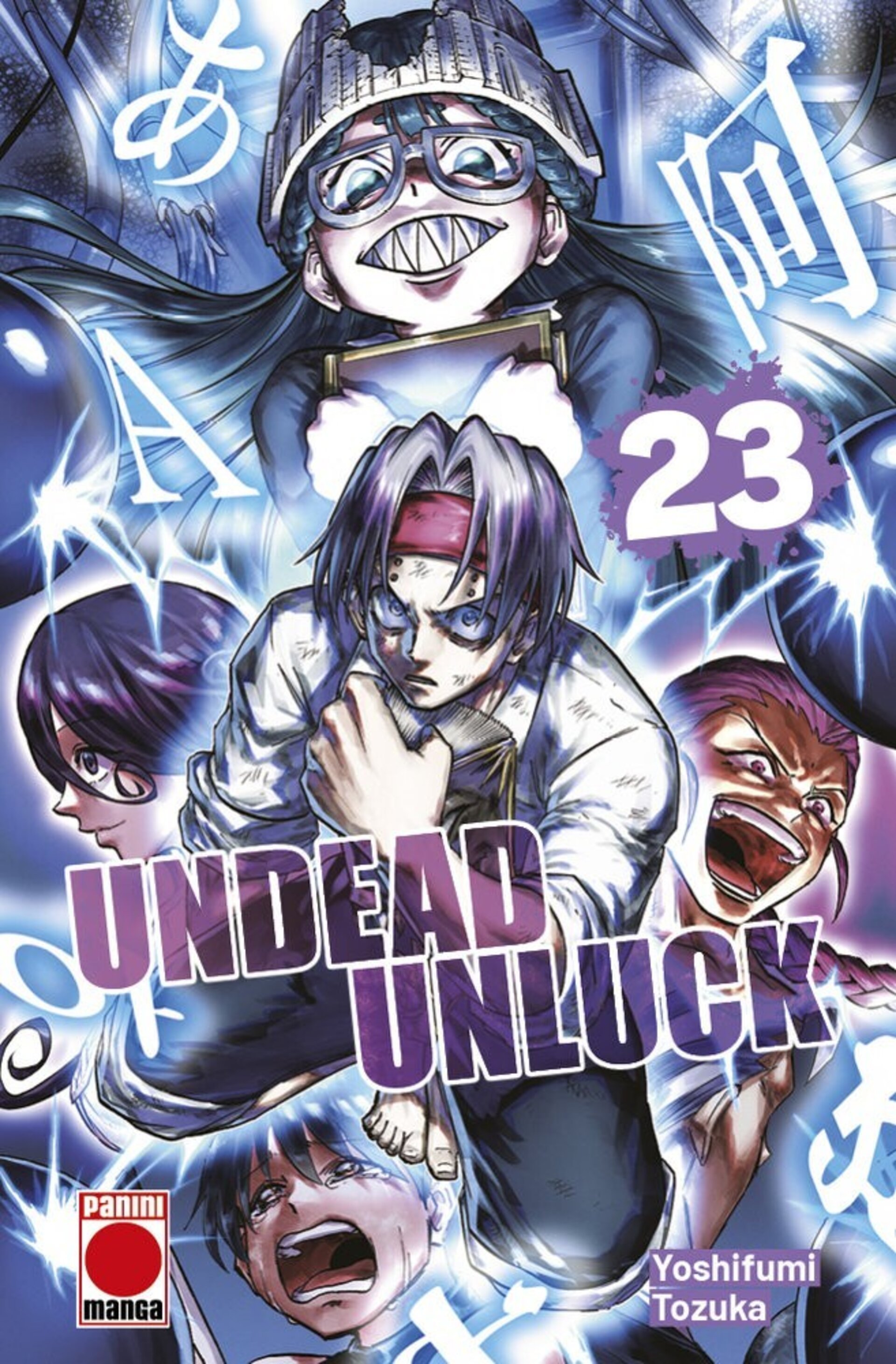 UNDEAD UNLUCK 23 - 1