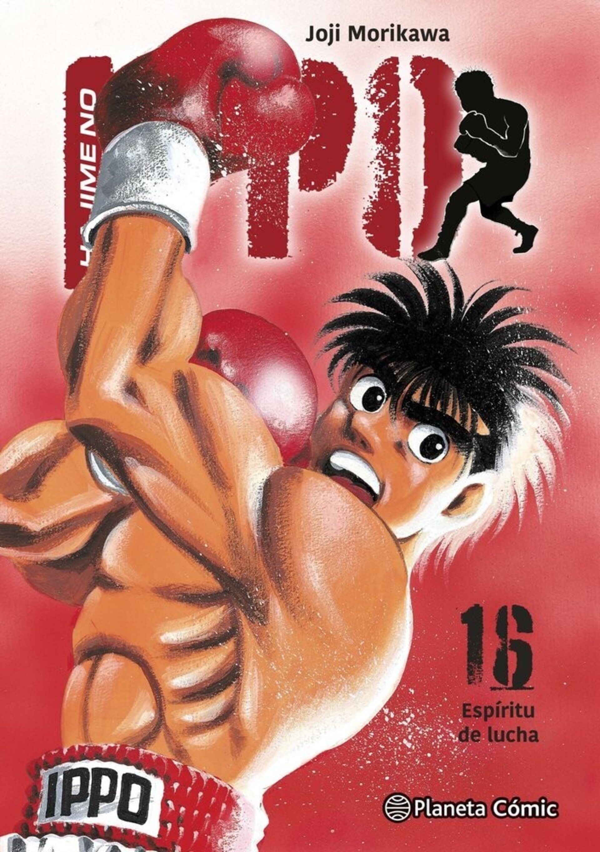 HAJIME NO IPPO 16 - 1