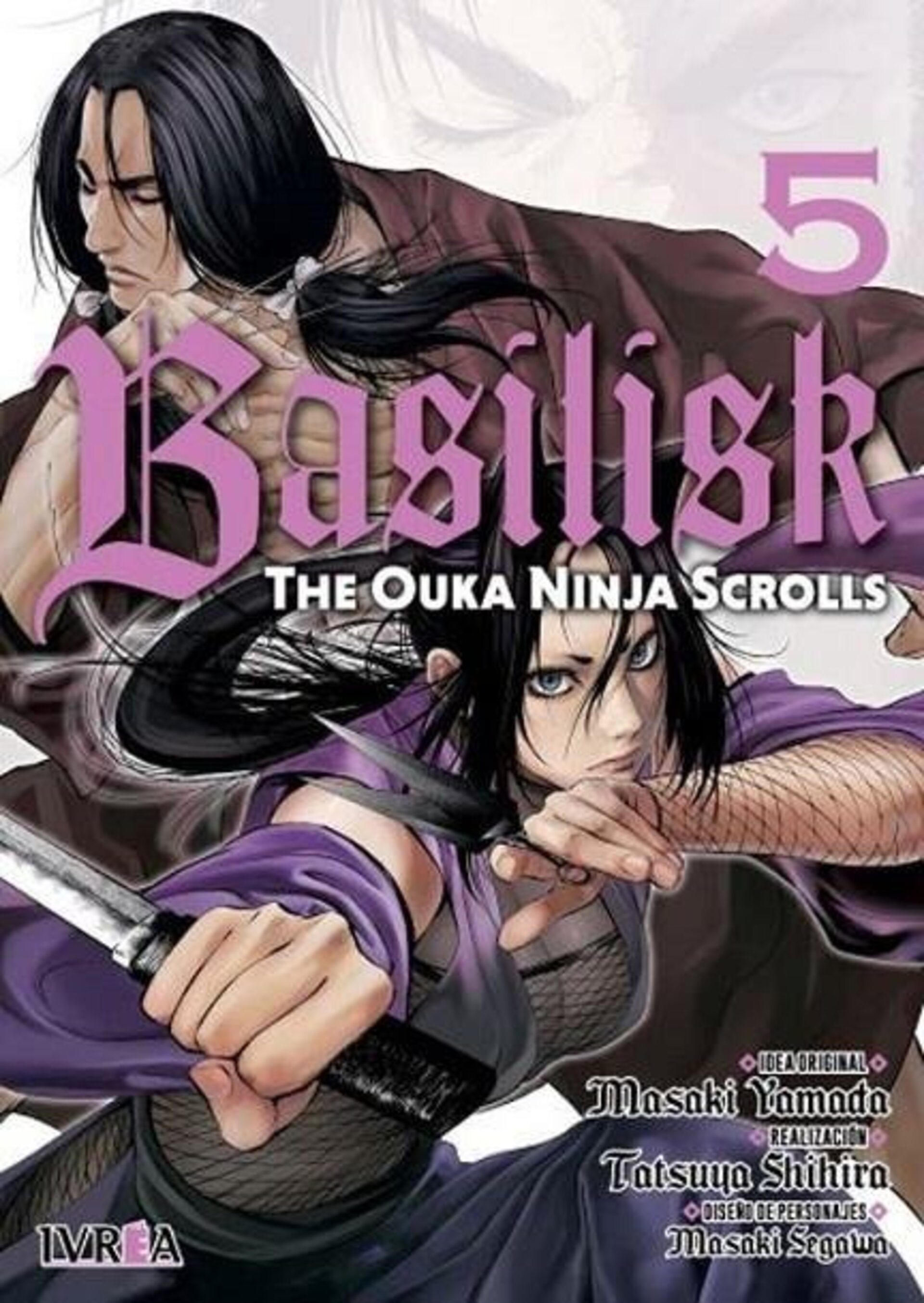 BASILISK THE OUKA NINJA SCROLLS 5 - 1