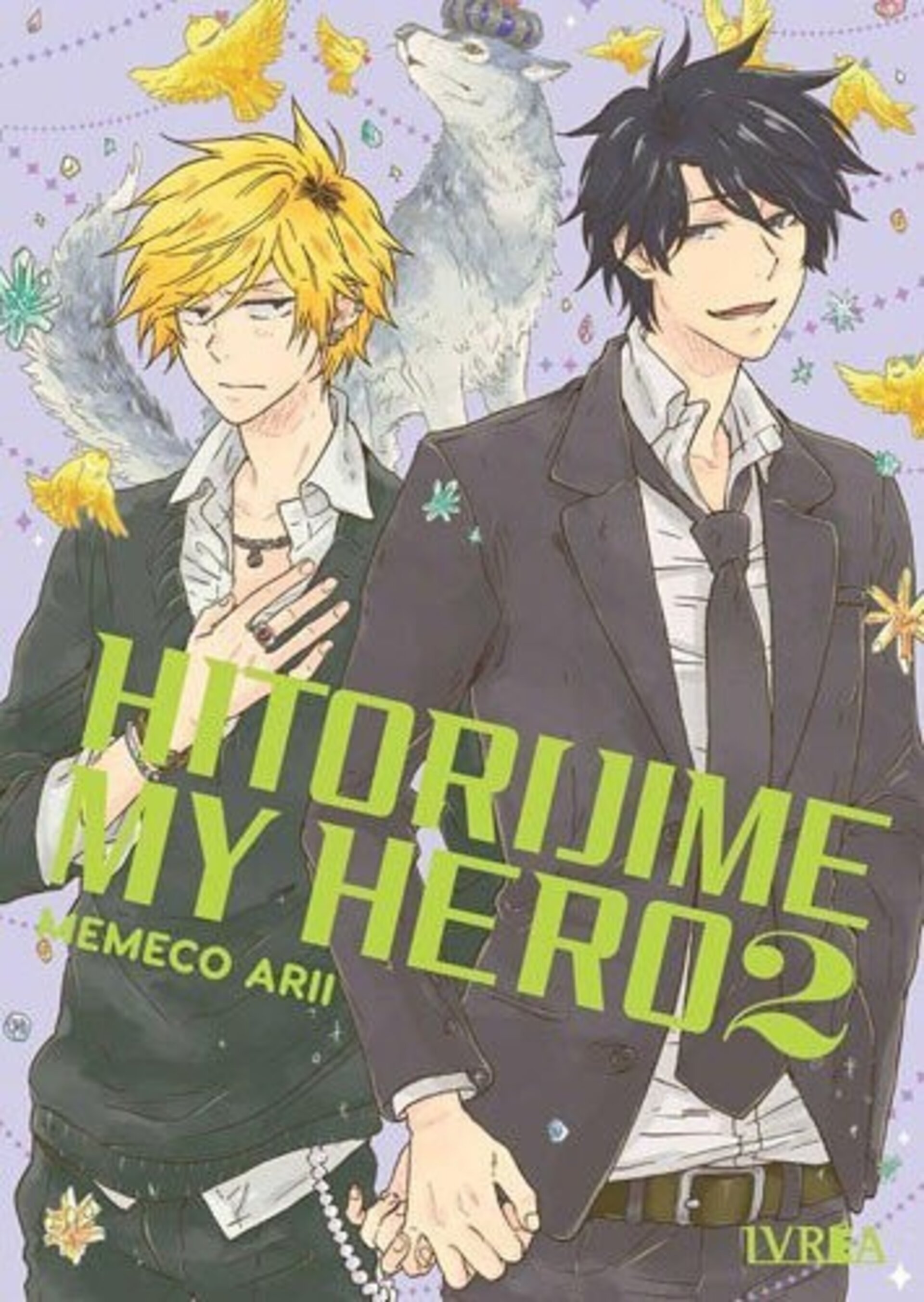 HITORIJIME MY HERO 2 - 1