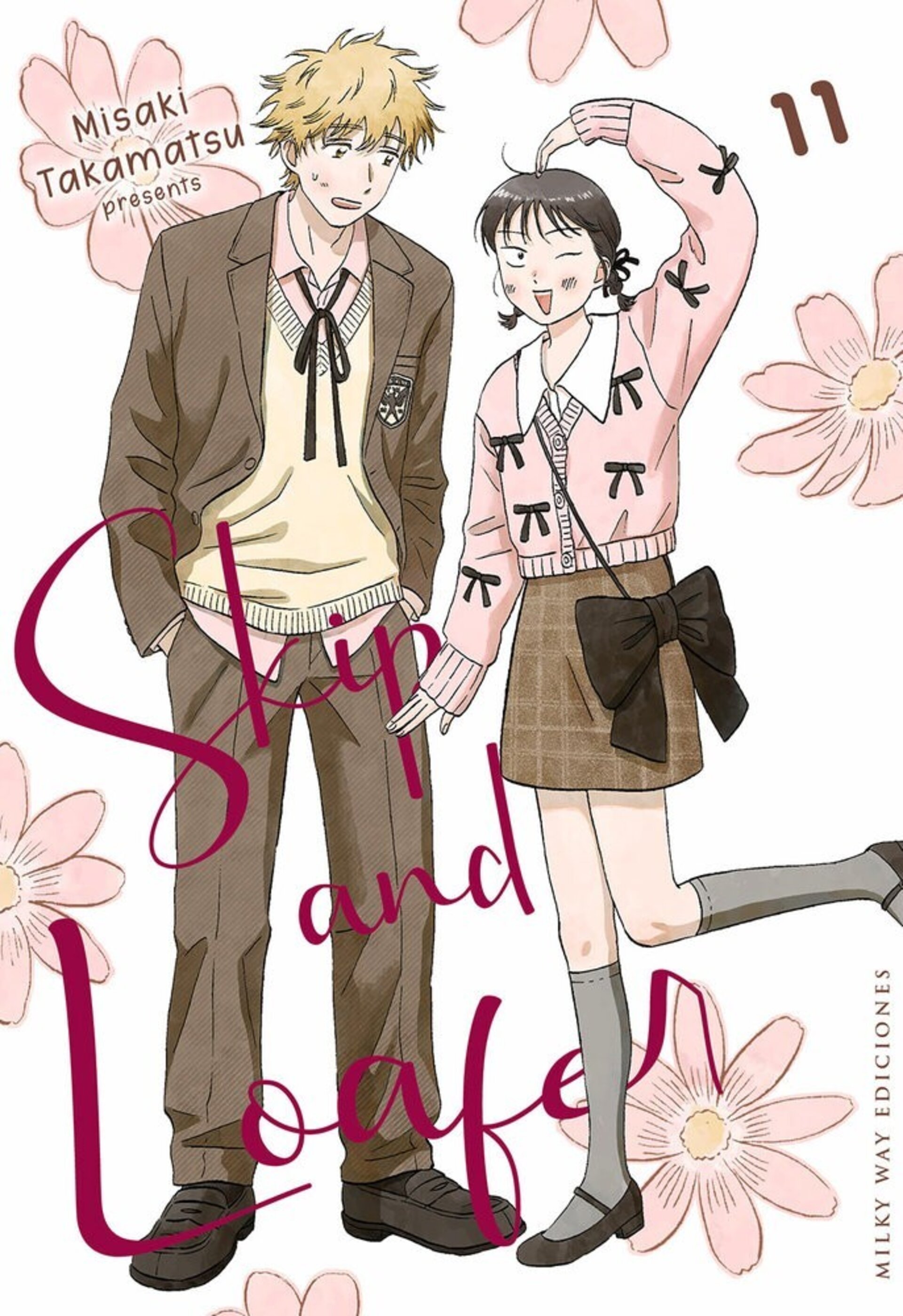 SKIP AND LOAFER 11 - 1