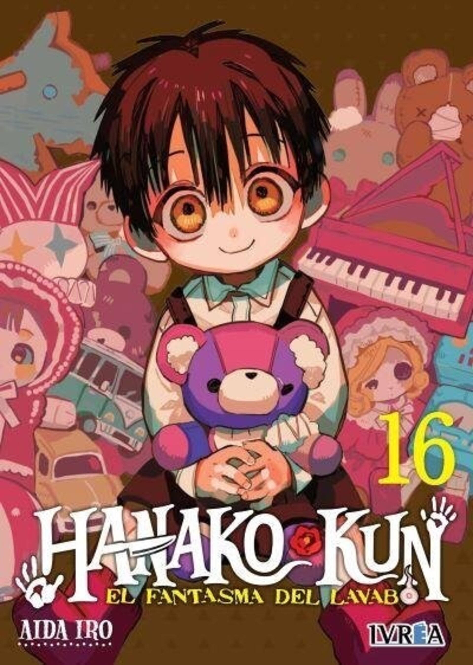 HANAKO KUN EL FANTASMA DEL LAVABO 16 - 1