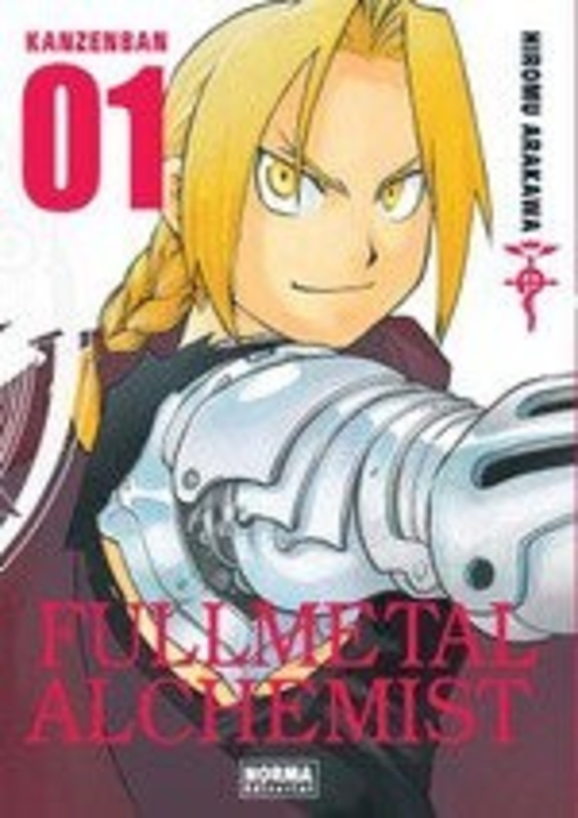 FULLMETAL ALCHEMIST KANZENBAN 1 - 1