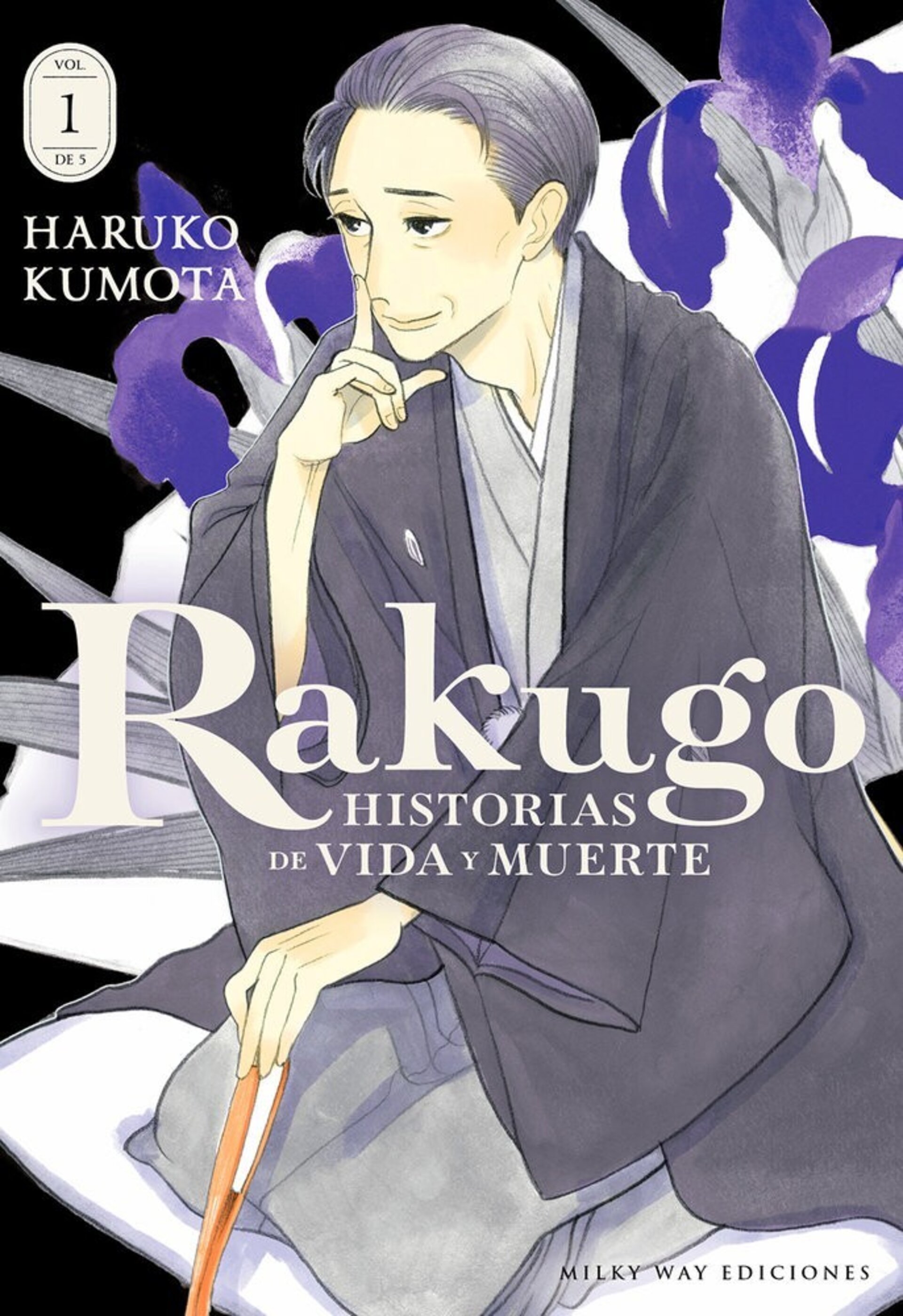 RAKUGO HISTORIAS DE VIDA Y MUERTE 1 - 1