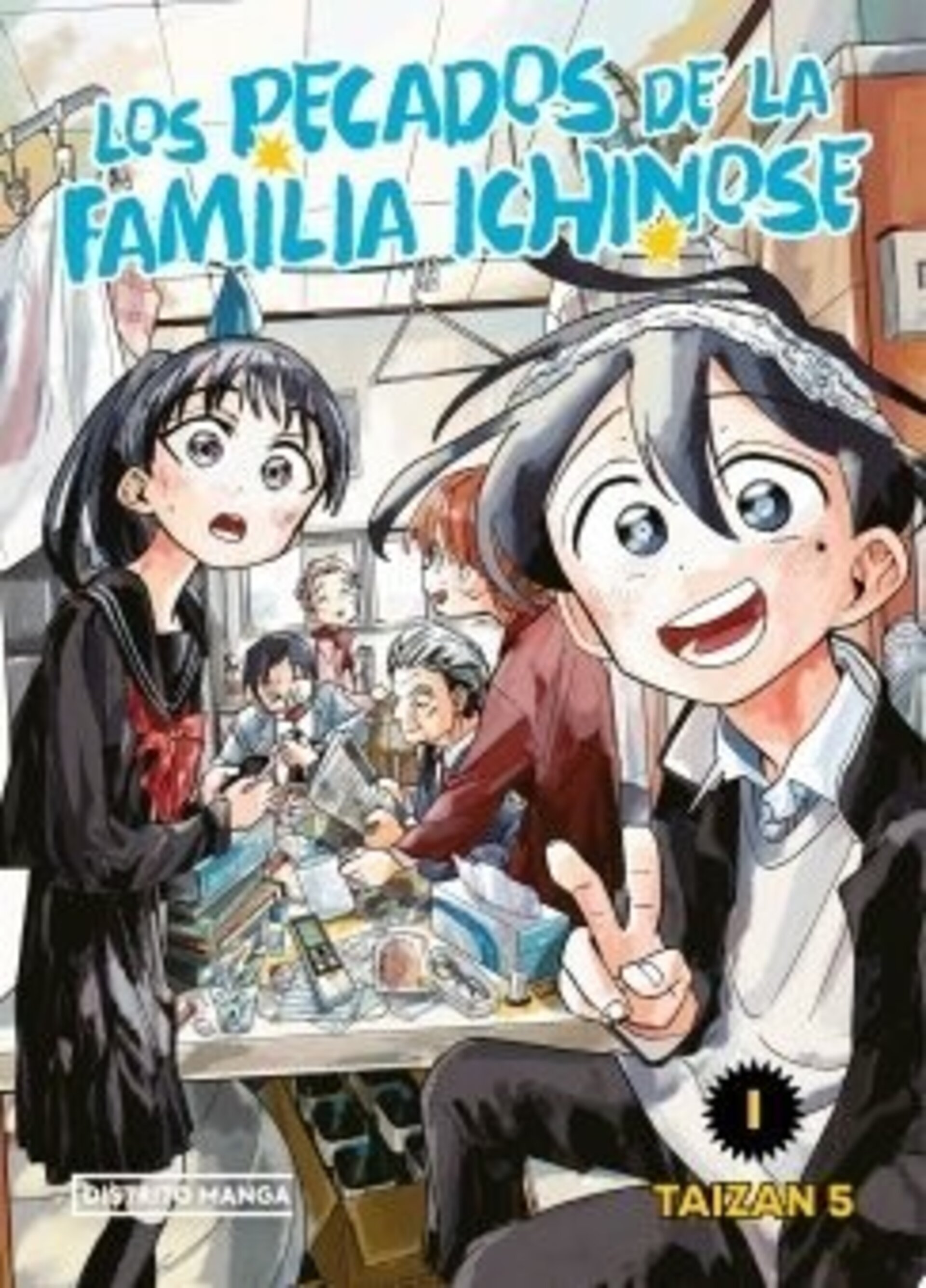 LOS PECADOS DE LA FAMILIA ICHINOSE 1 - 1