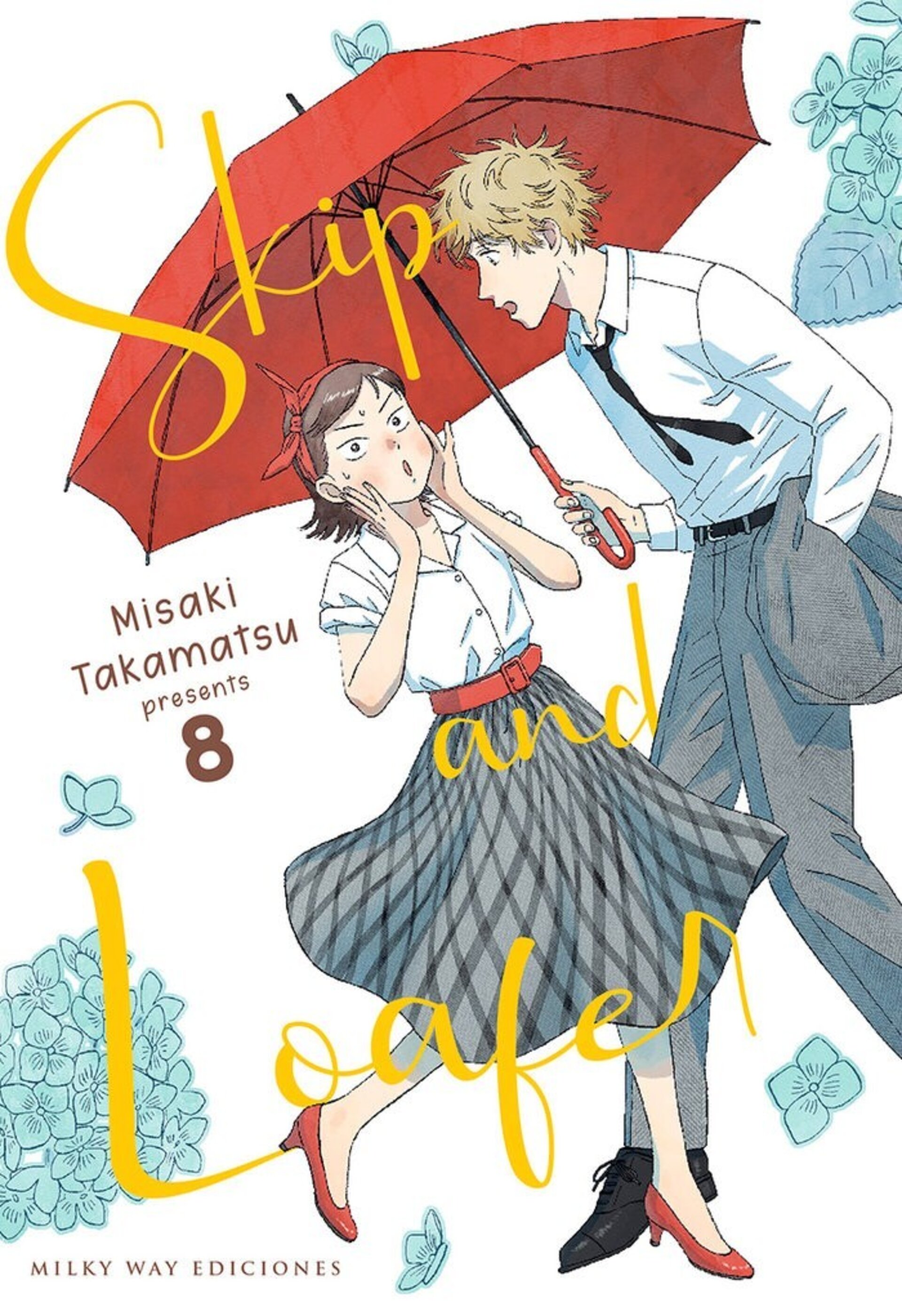 SKIP AND LOAFER 8 - 1