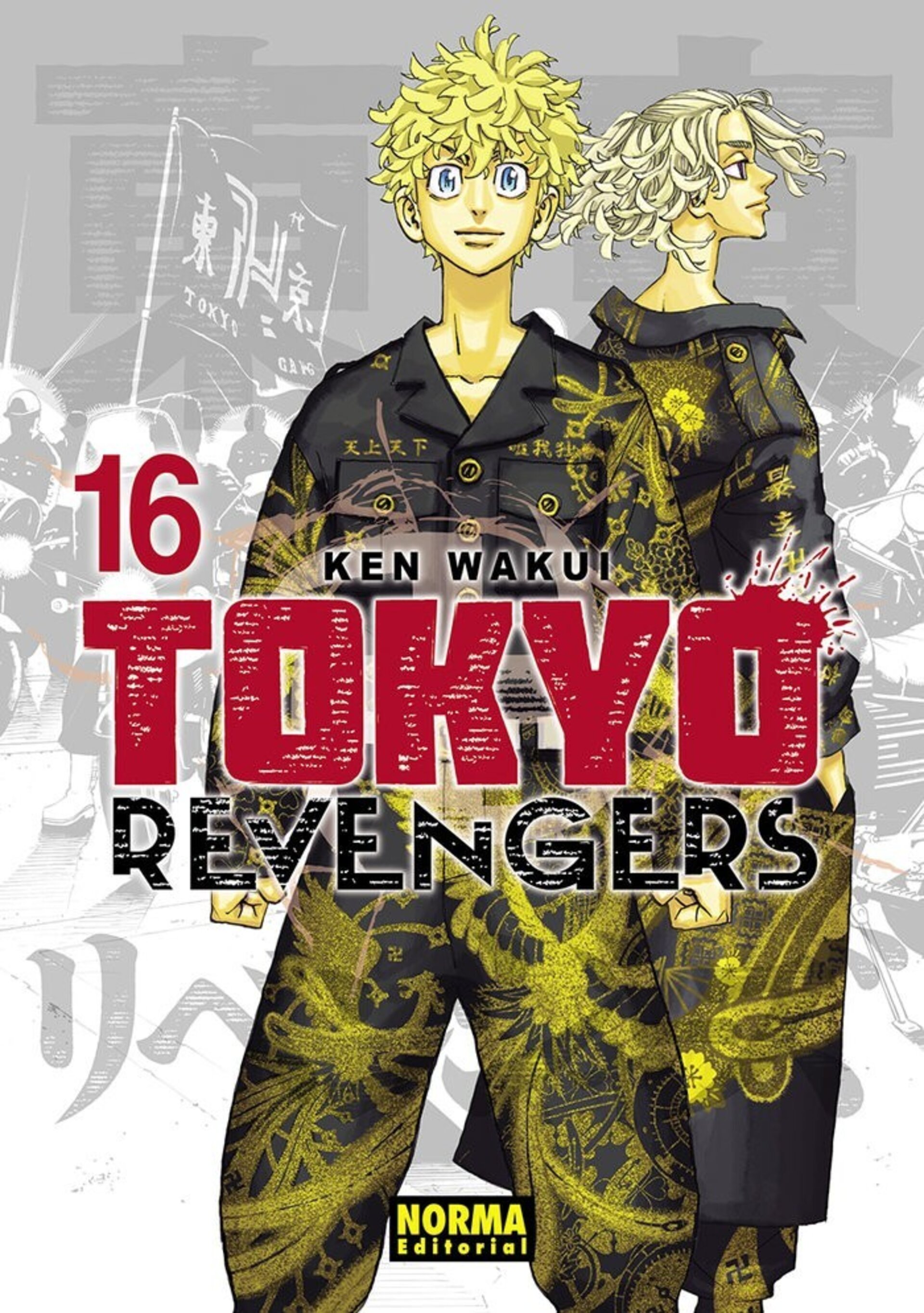 TOKYO REVENGERS 16 - 1