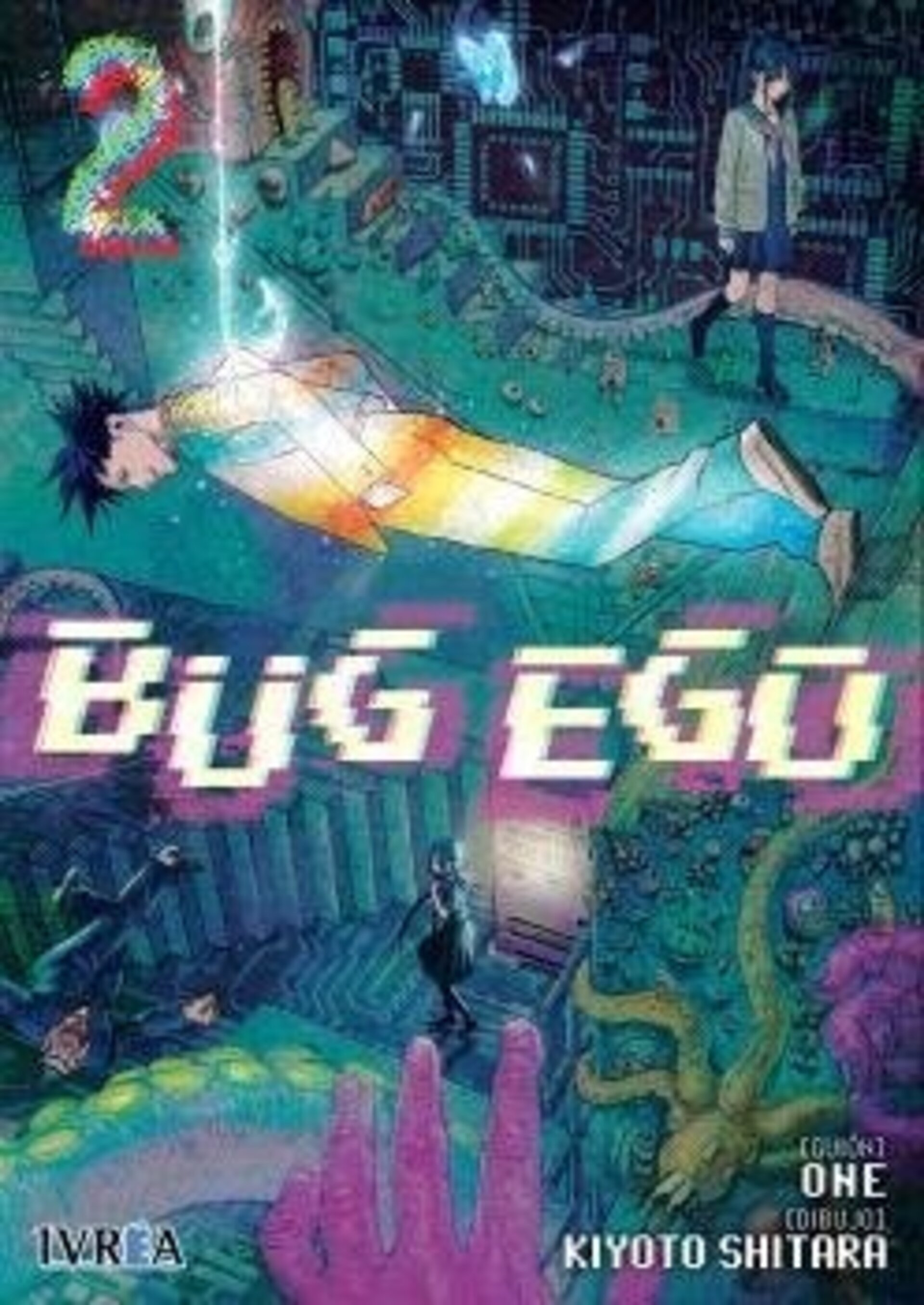 BUG EGO 2 - 1
