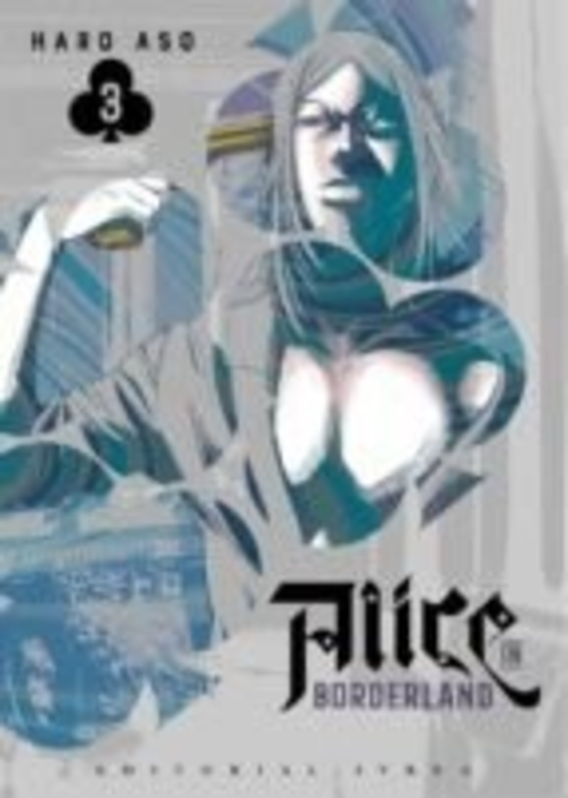 ALICE IN BORDERLAND 3 - 1