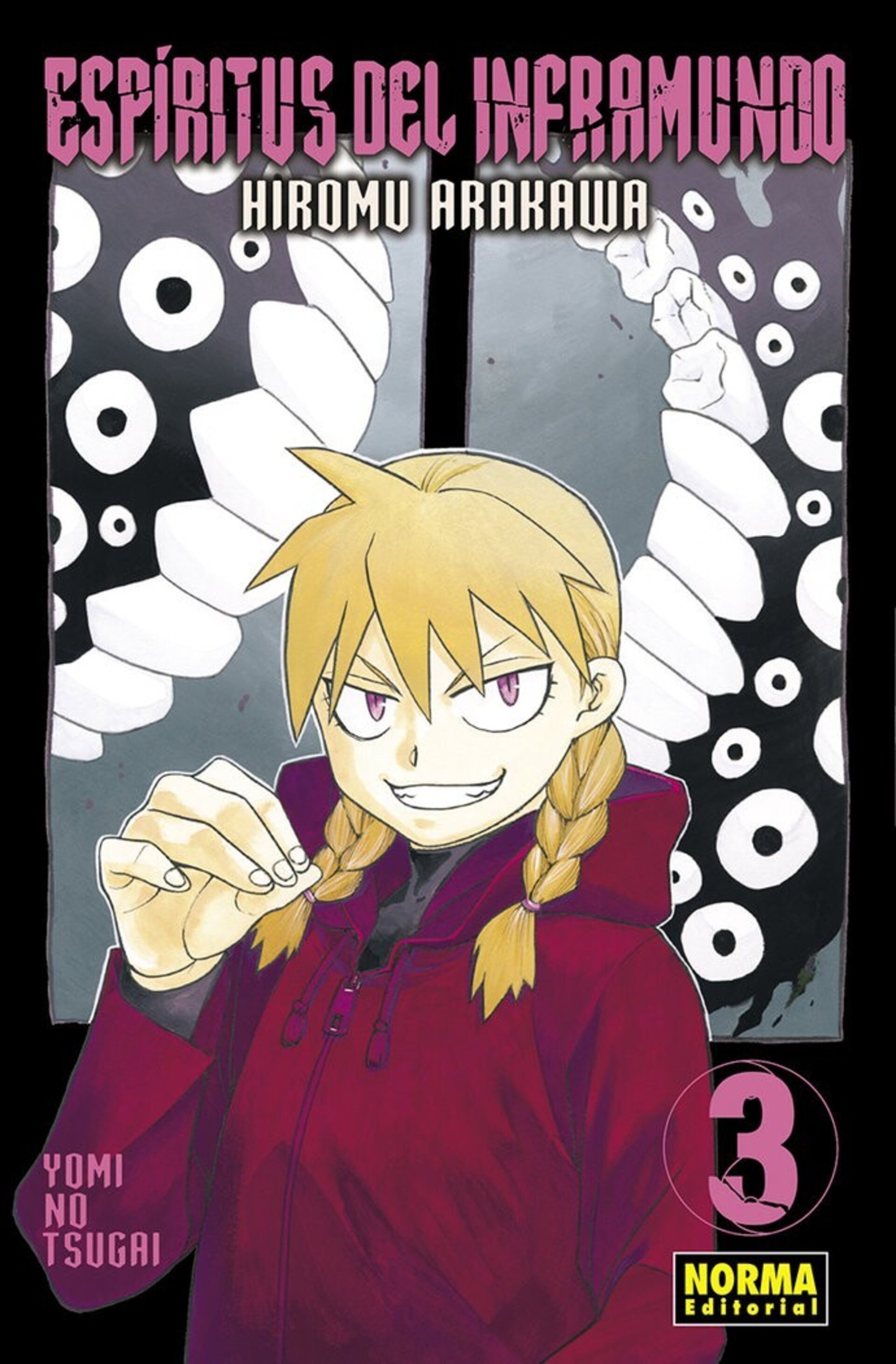 ESPIRITUS DEL INFRAMUNDO 3 - 1