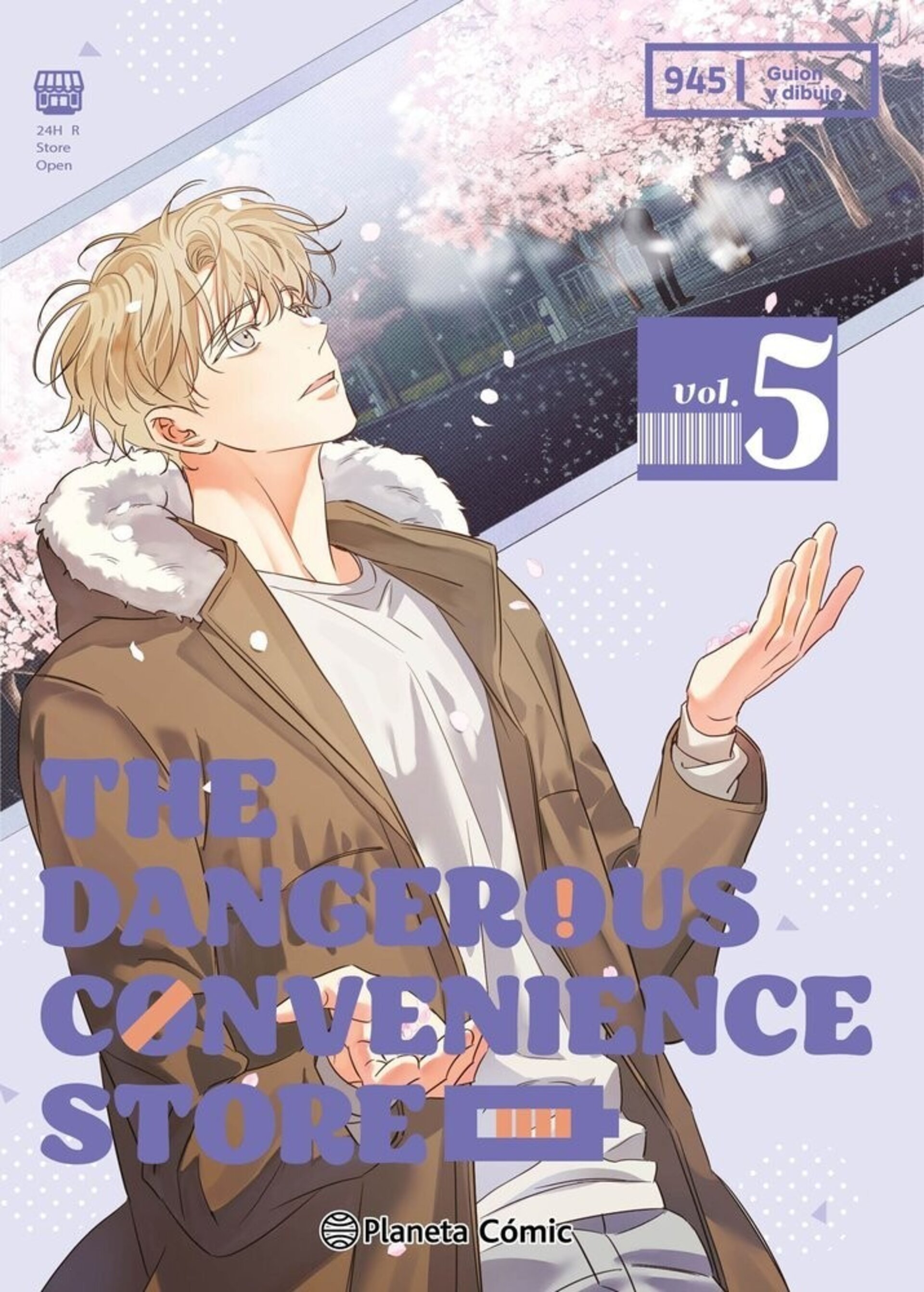 THE DANGEROUS CONVENIENCE STORE 5 - 1