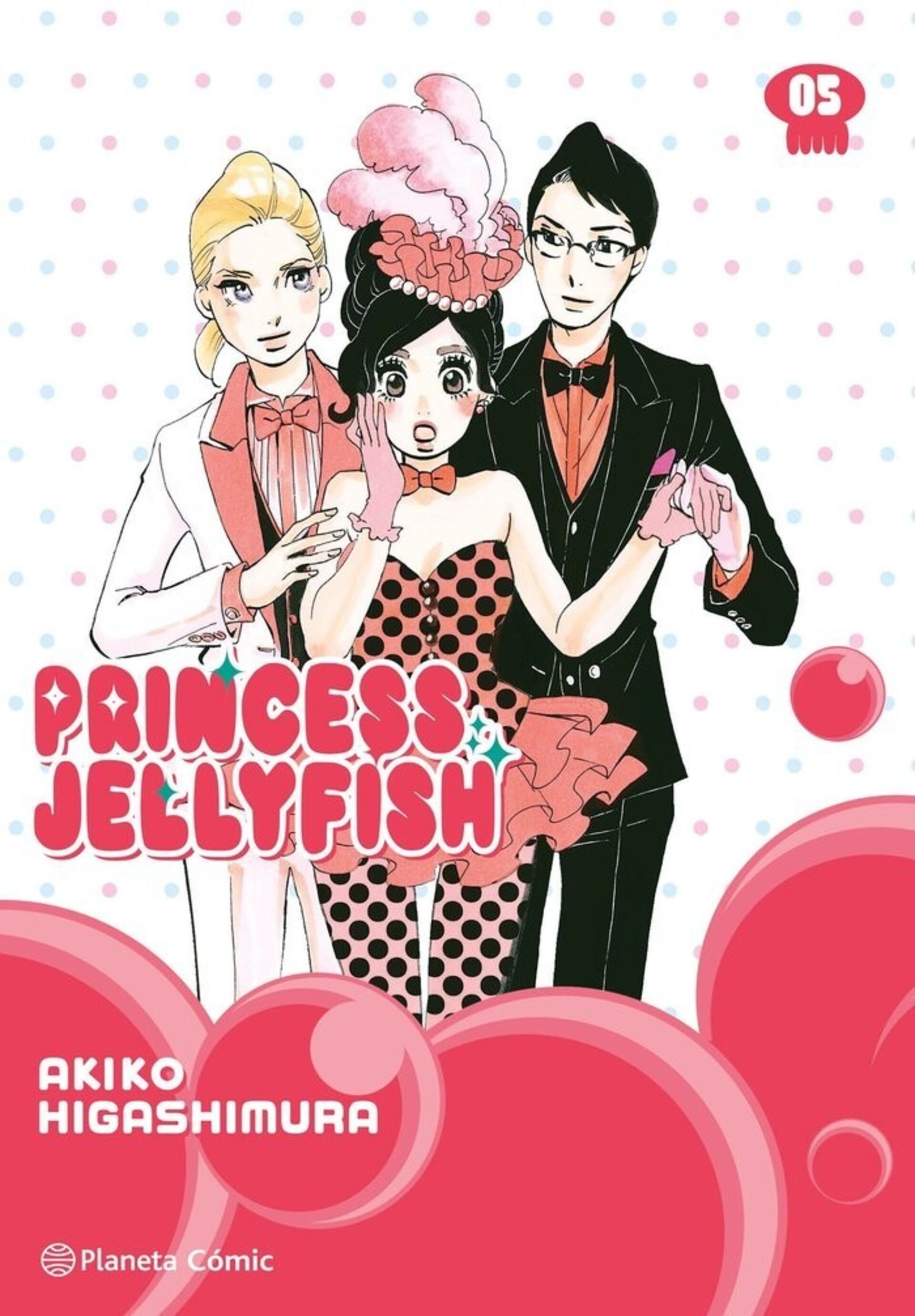 PRINCESS JELLYFISH 5 - 1