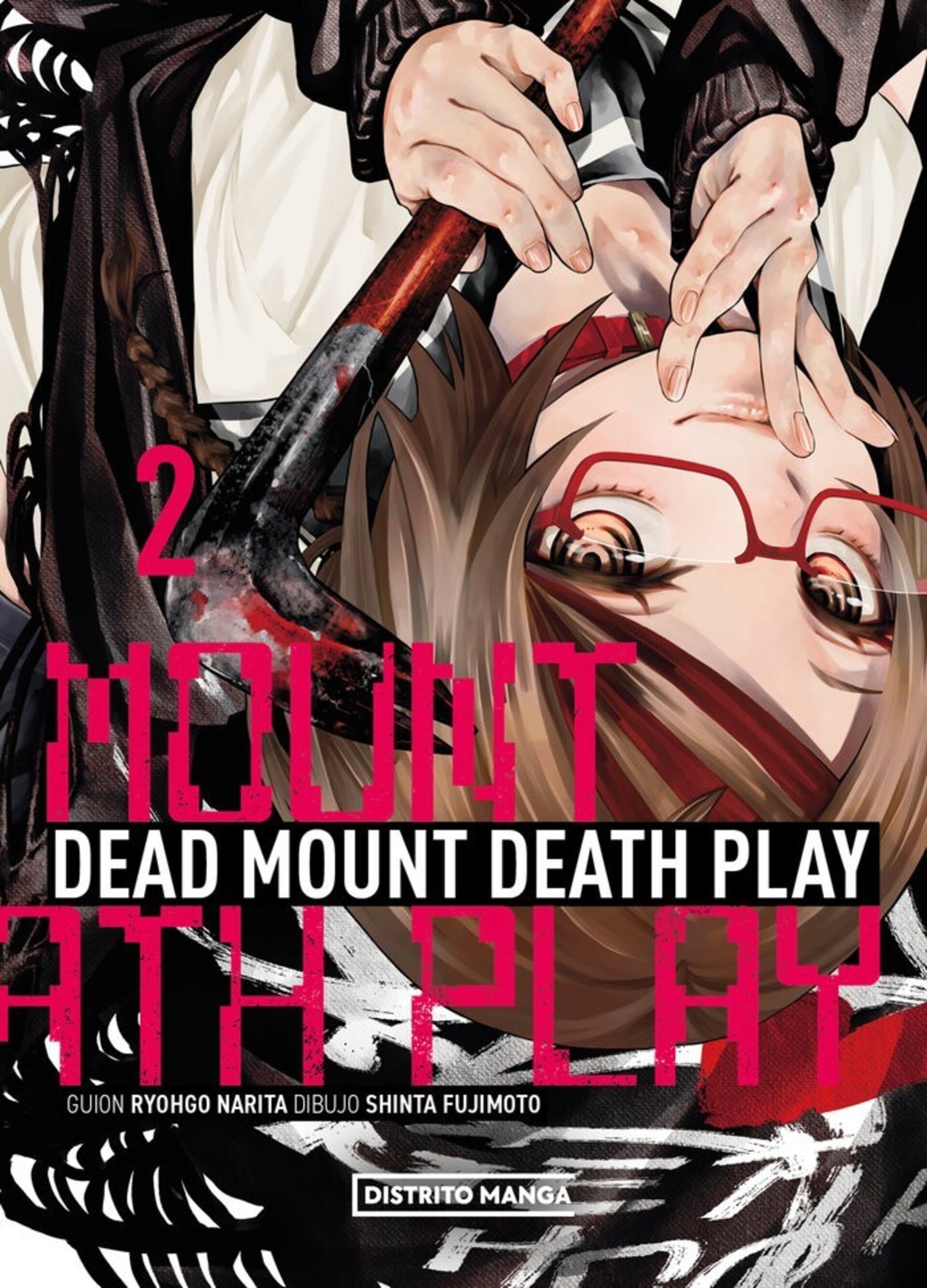 DEAD MOUNT DEATH PLAY 2 - 1