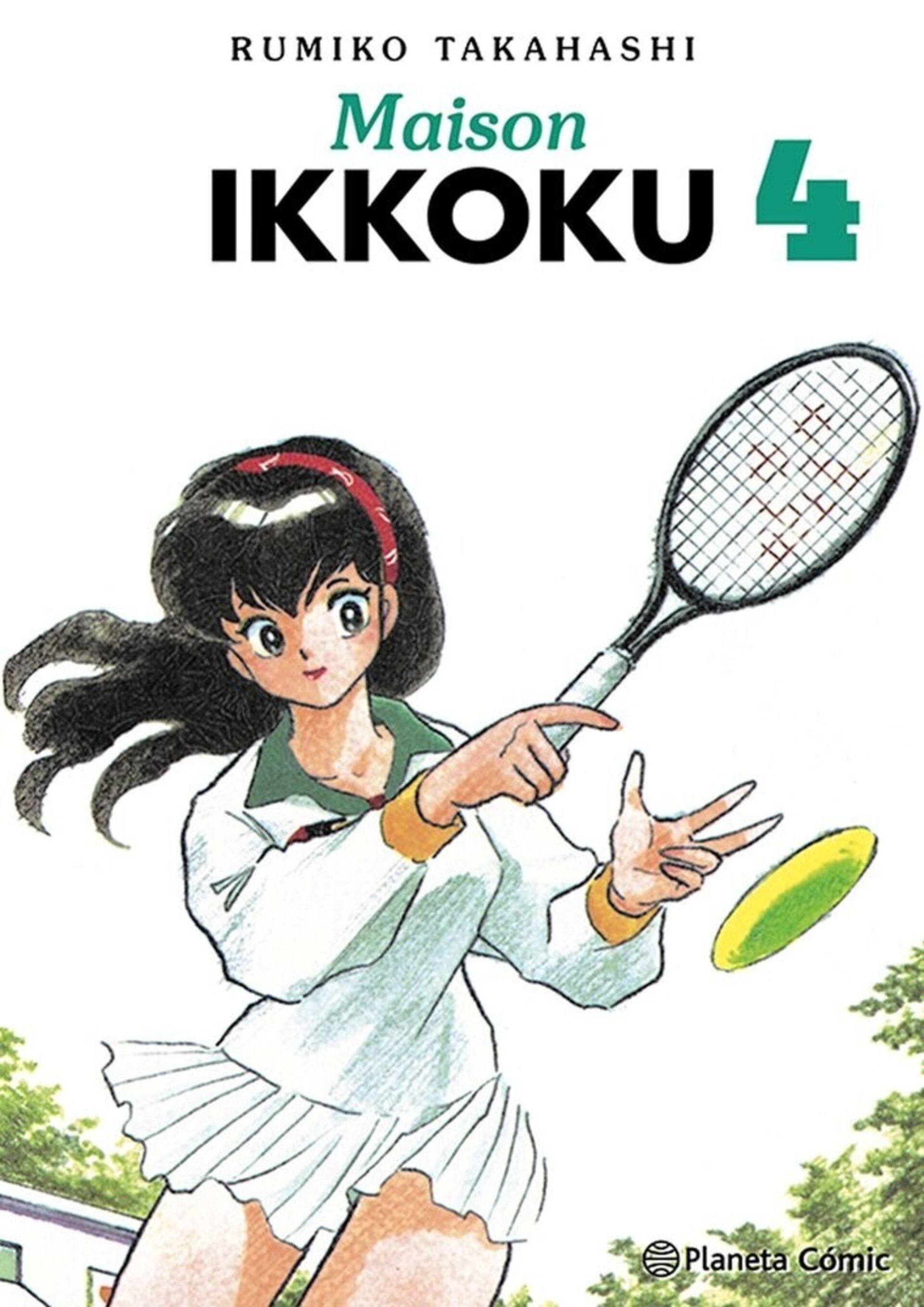 MAISON IKKOKU 4 - 1
