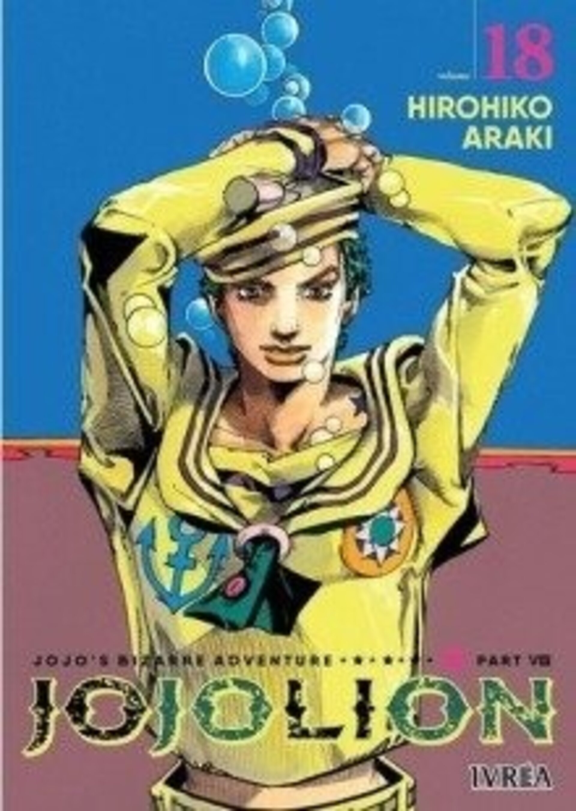 JOJOLION 18 - JOJO'S BIZARRE ADVENTURE VIII - 1