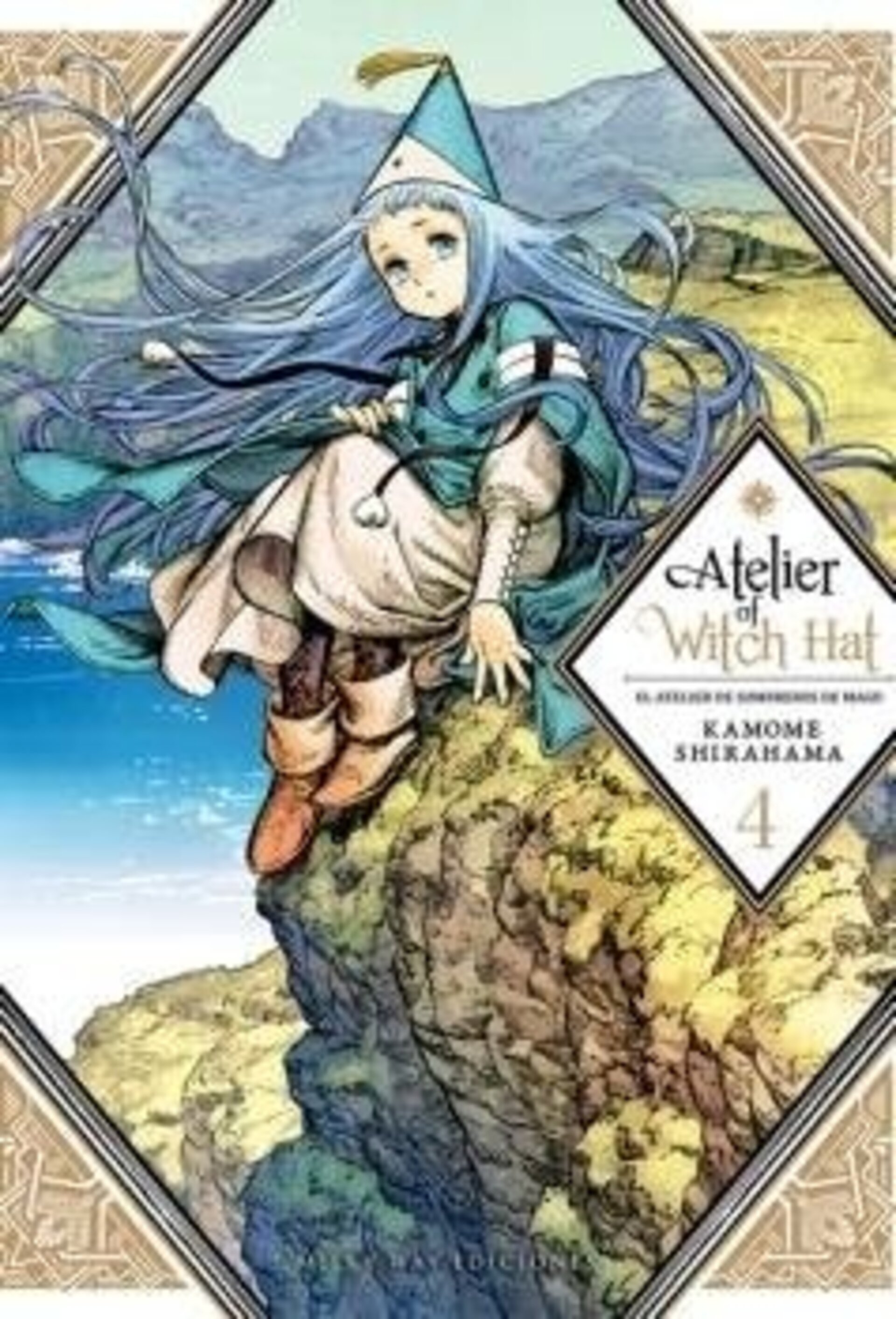 ATELIER OF WITCH HAT 4 - 1