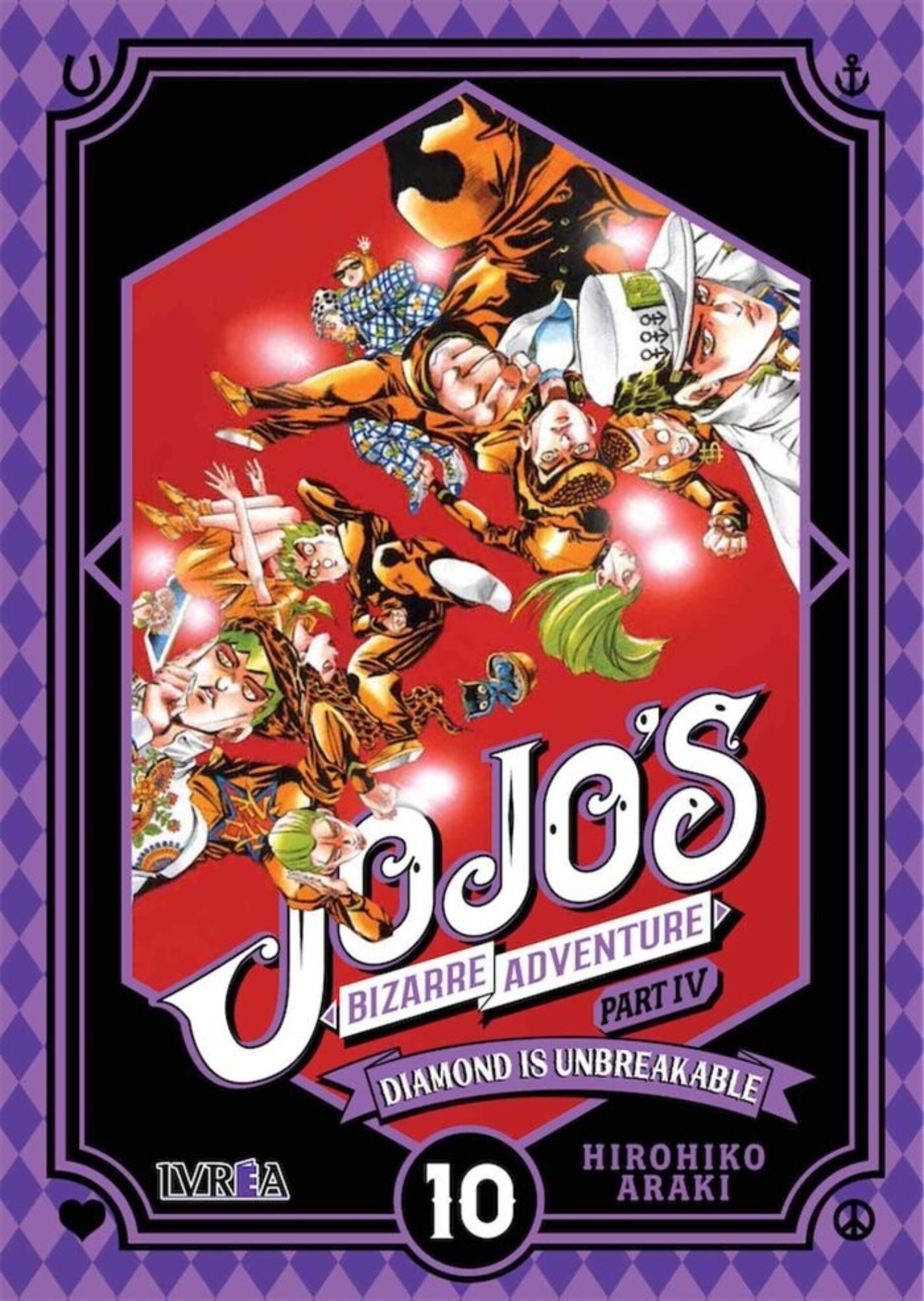 DIAMOND IS UNBREAKABLE 10 - JOJO'S BIZARRE ADVENTURE IV - 1
