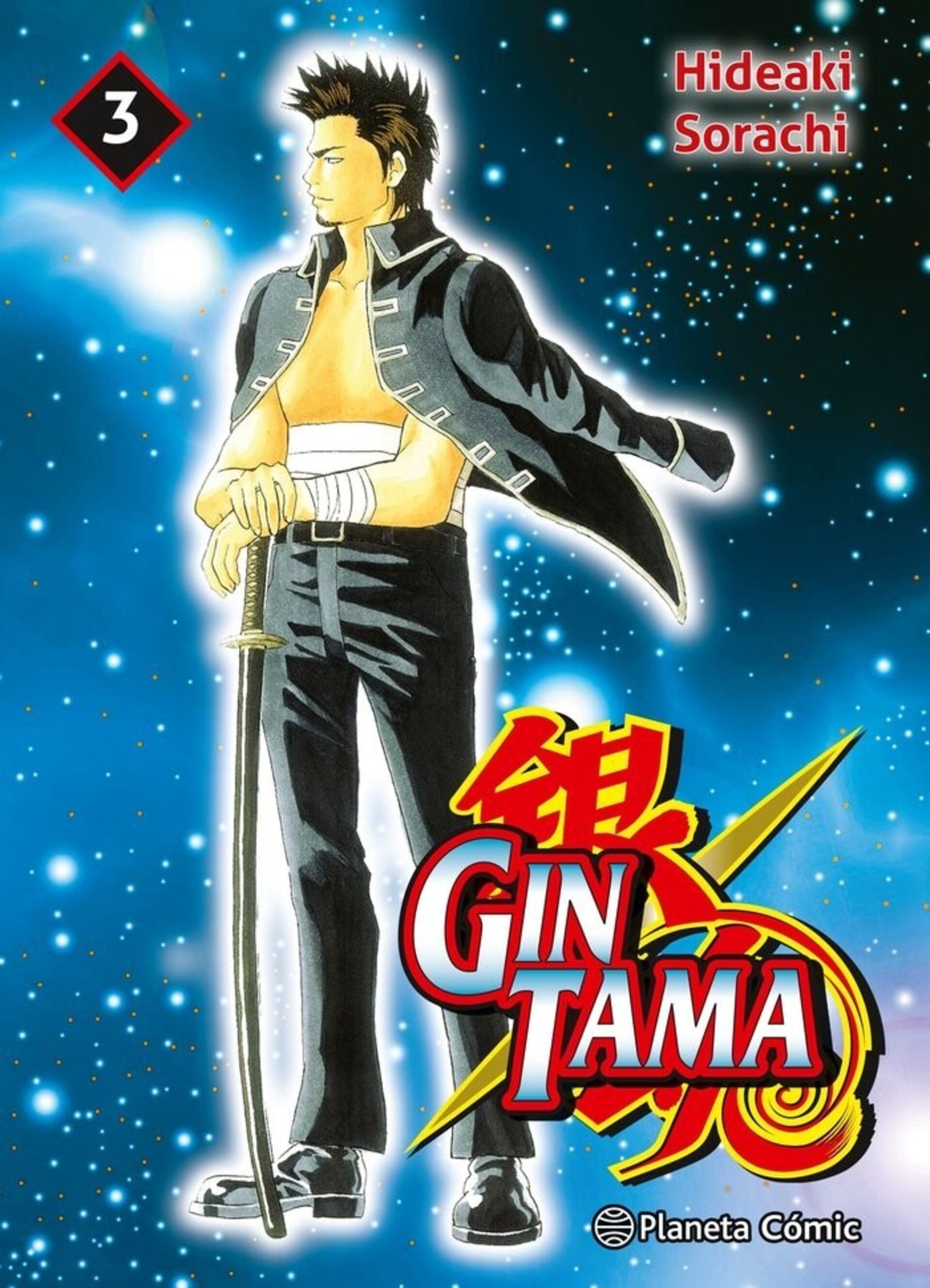 GINTAMA 3 - 1