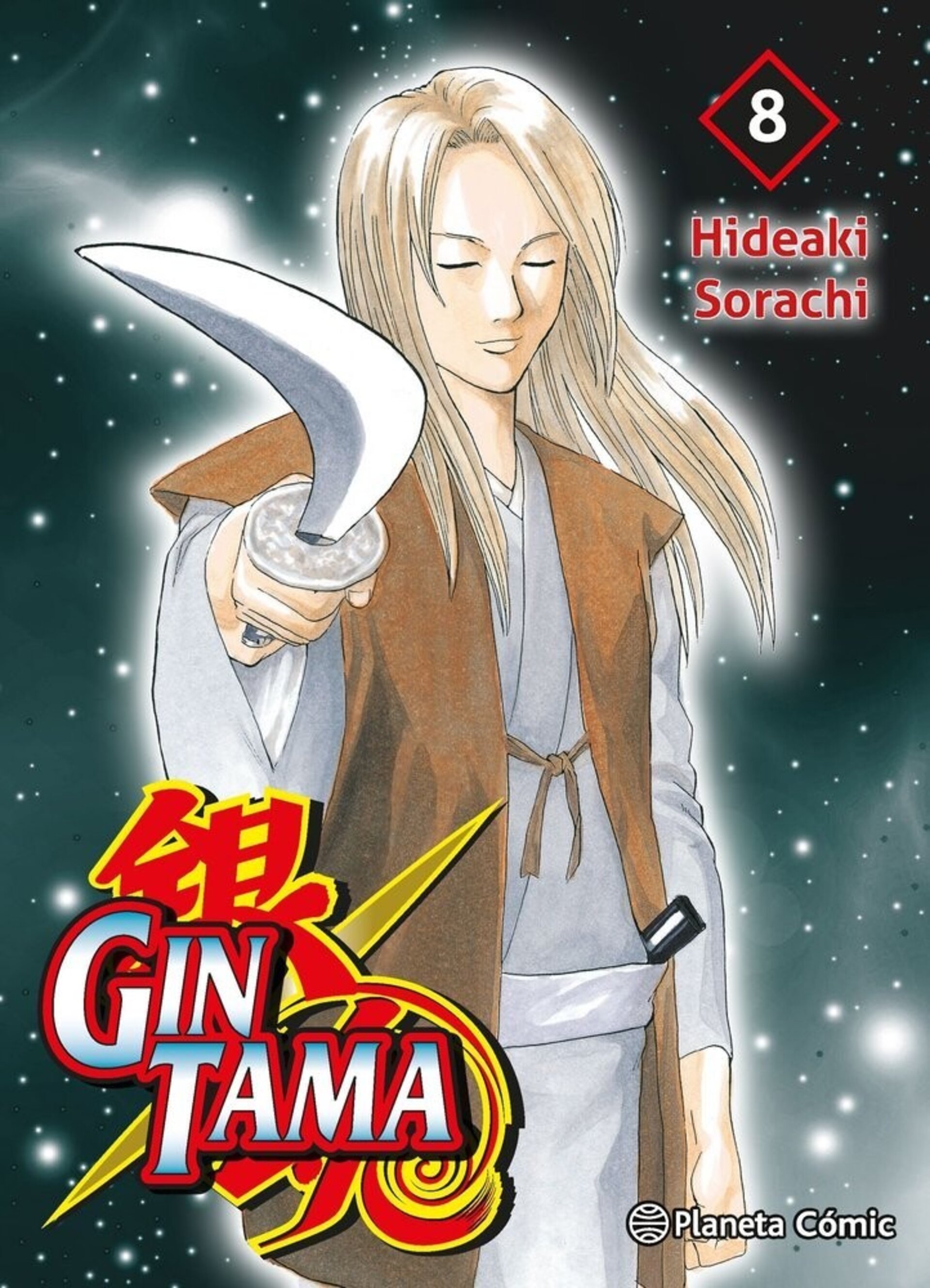 GINTAMA 8 - 1