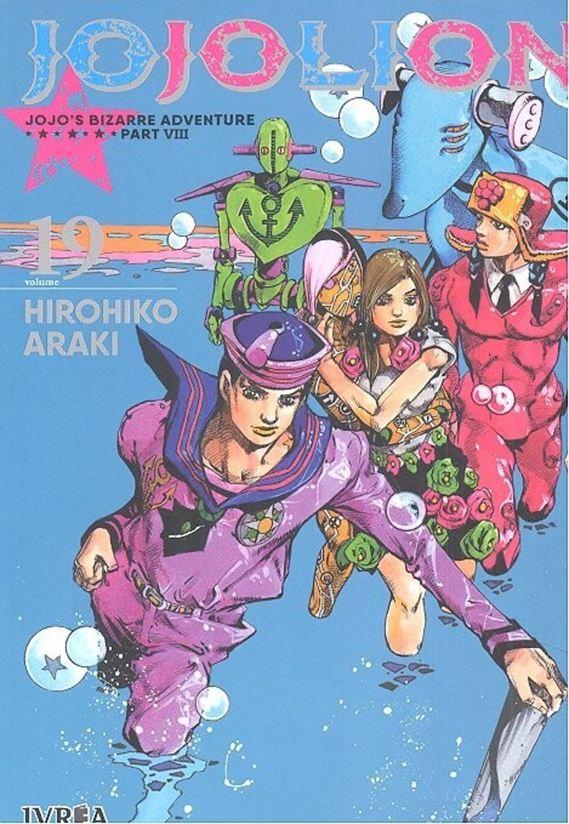 JOJOLION 19 - JOJO'S BIZARRE ADVENTURE VIII - 1