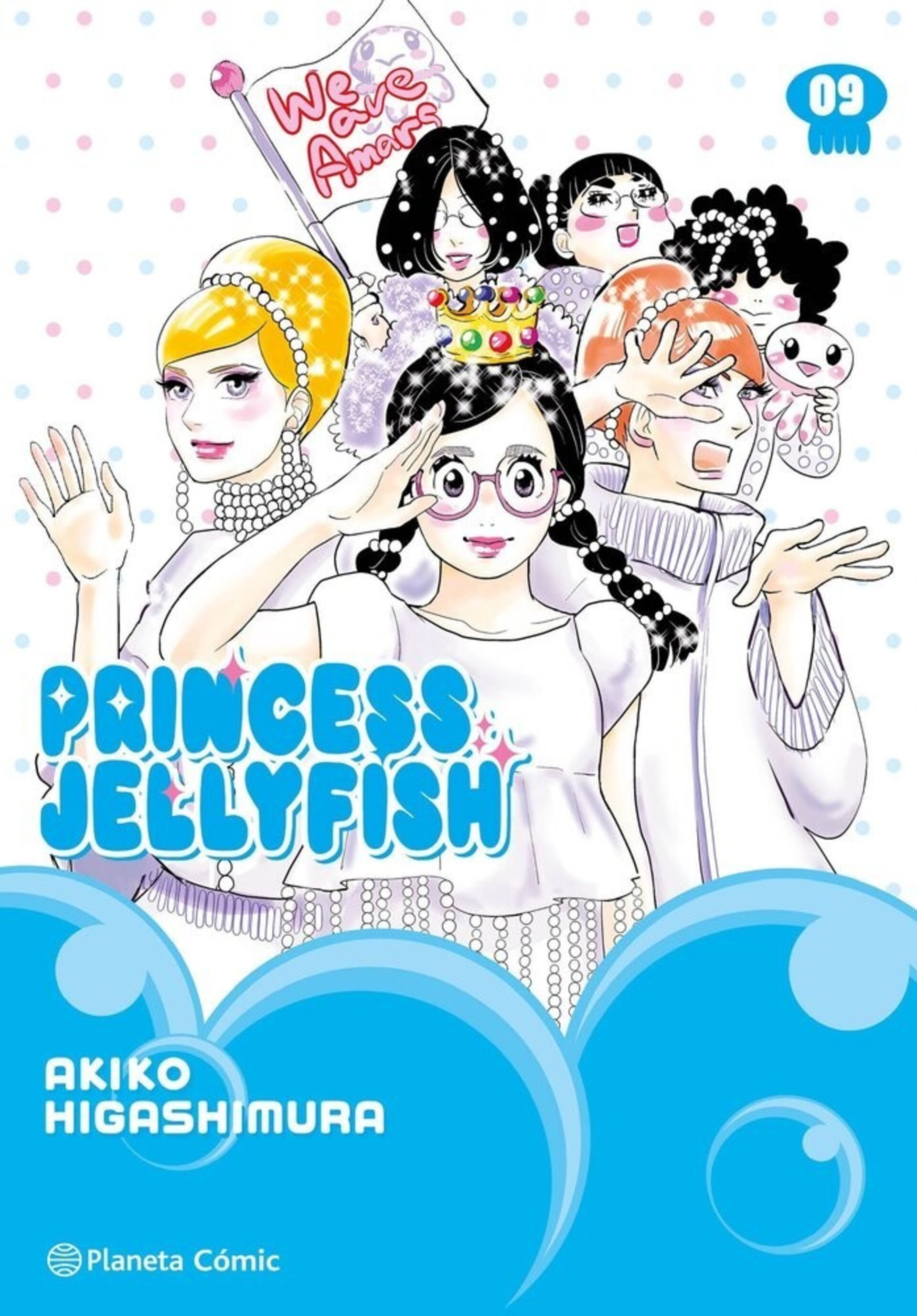 PRINCESS JELLYFISH 9 - 1