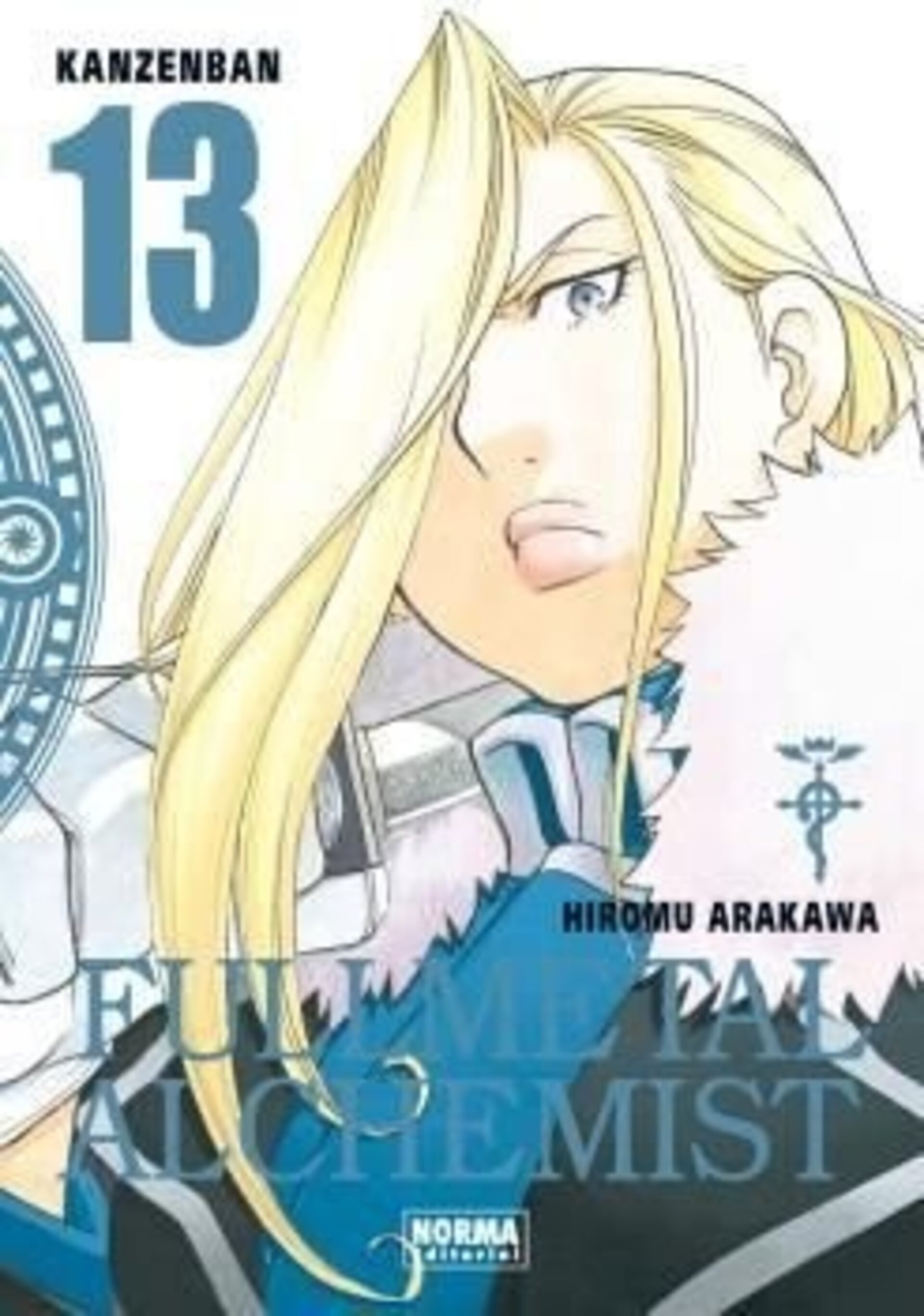 FULLMETAL ALCHEMIST KANZENBAN 13 - 1