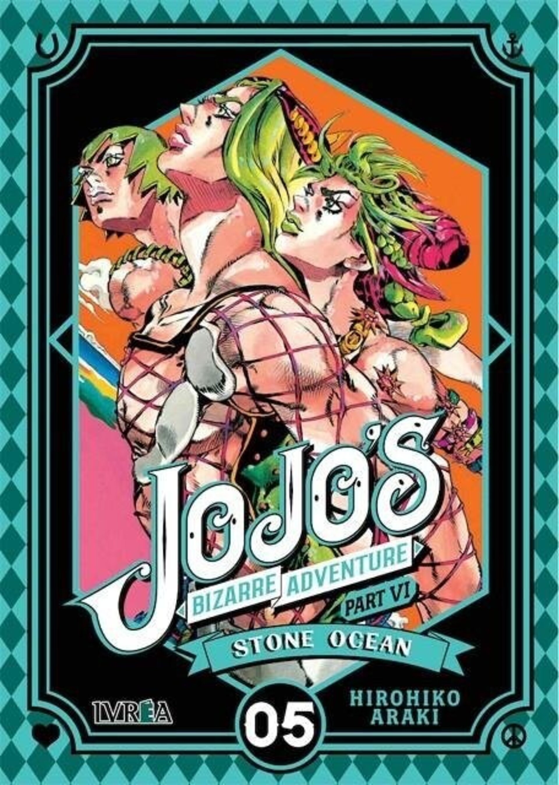 STONE OCEAN 5 - JOJO'S BIZARRE ADVENTURE VI - 1