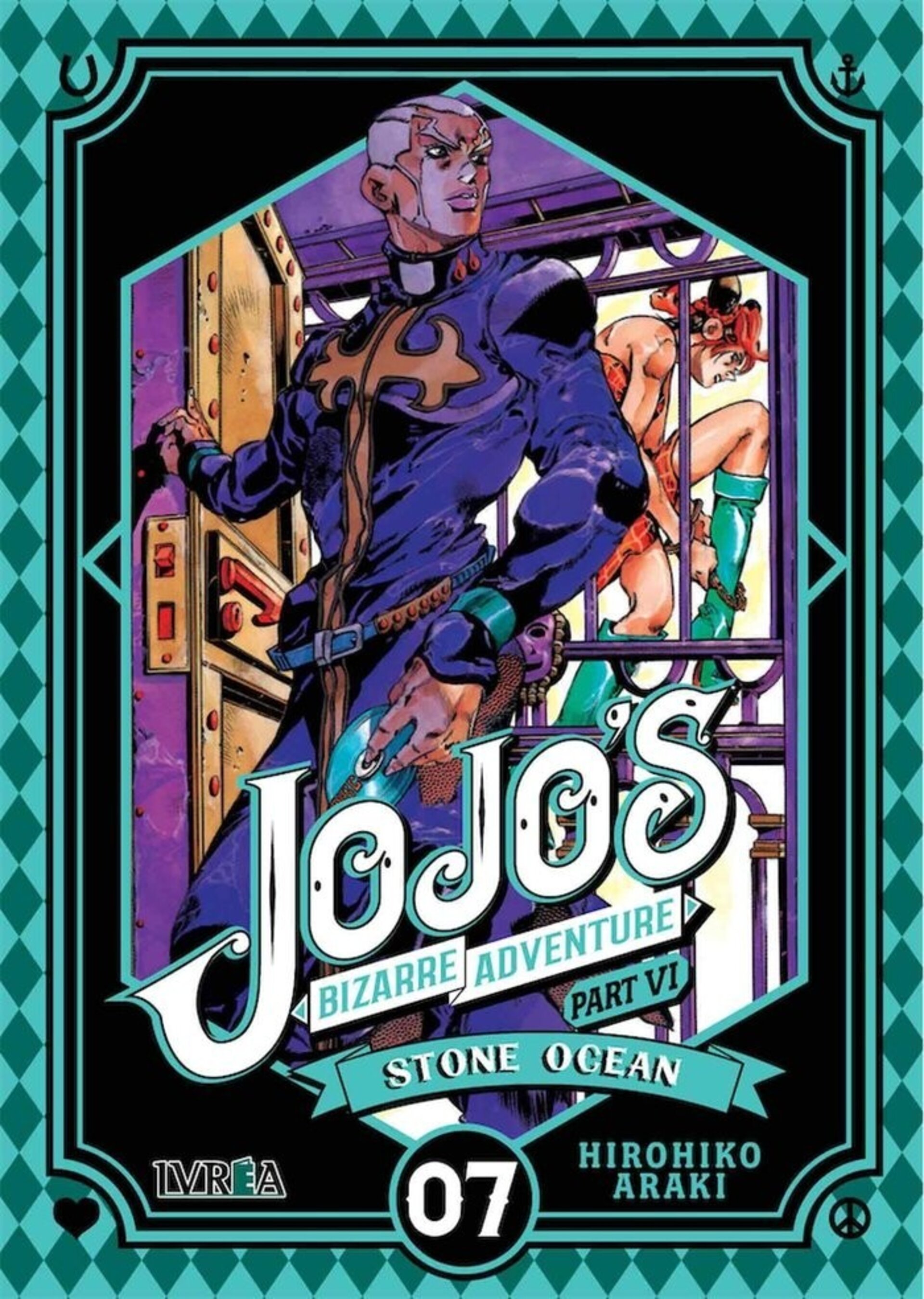 STONE OCEAN 7 - JOJO'S BIZARRE ADVENTURE VI - 1