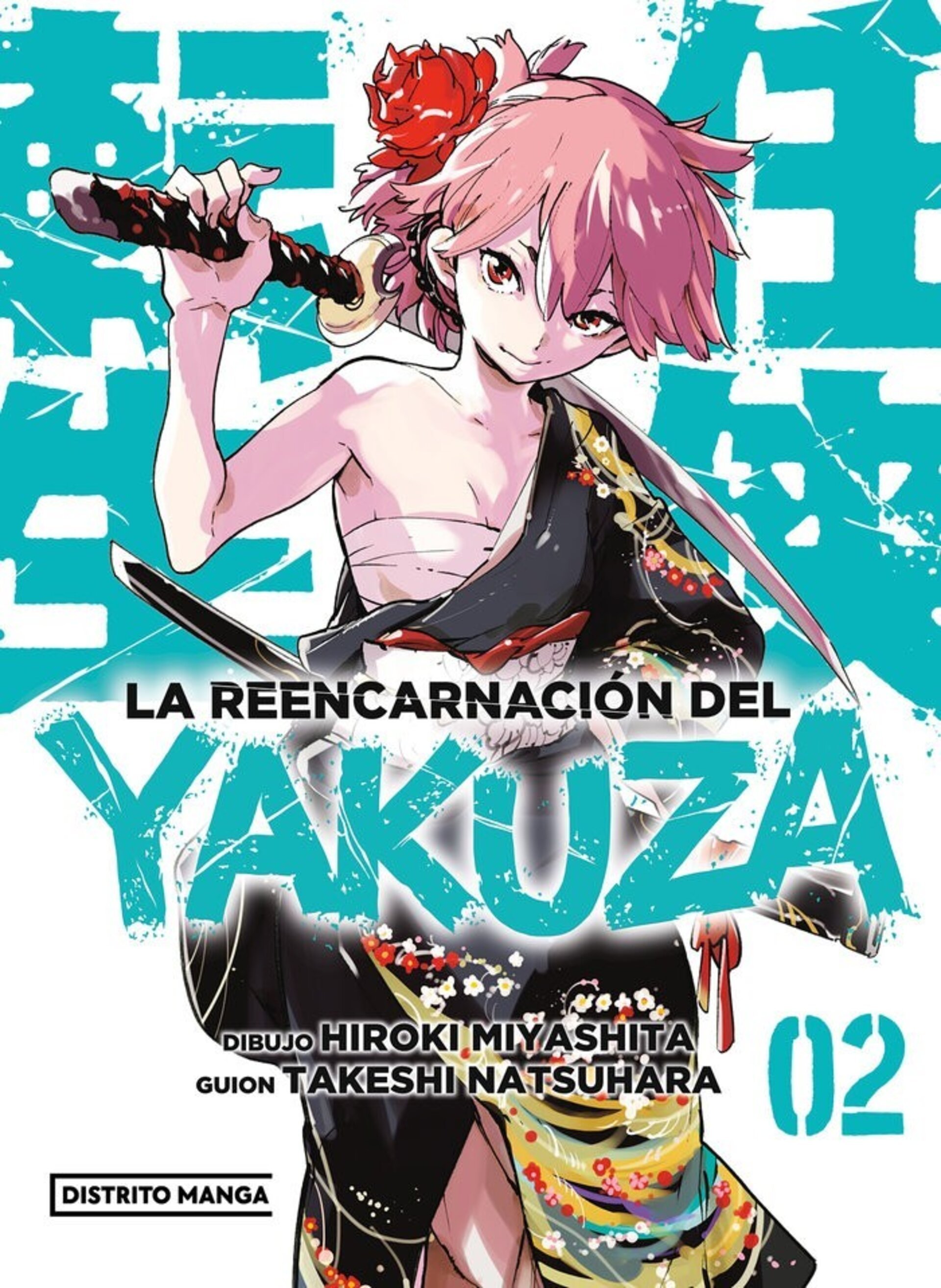 LA REENCARNACION DEL YAKUZA 2 - 1
