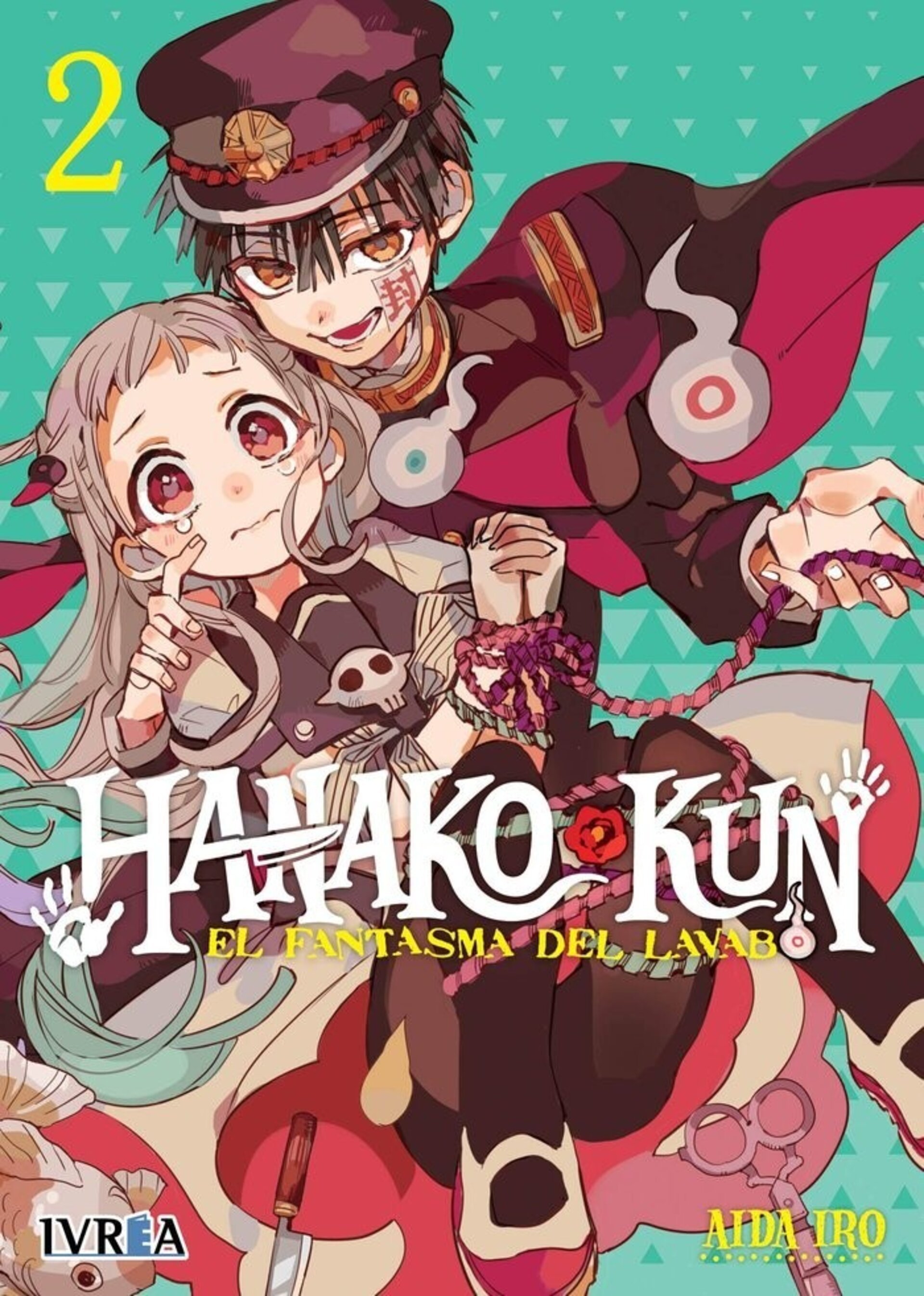 HANAKO KUN EL FANTASMA DEL LAVABO 2 - 1