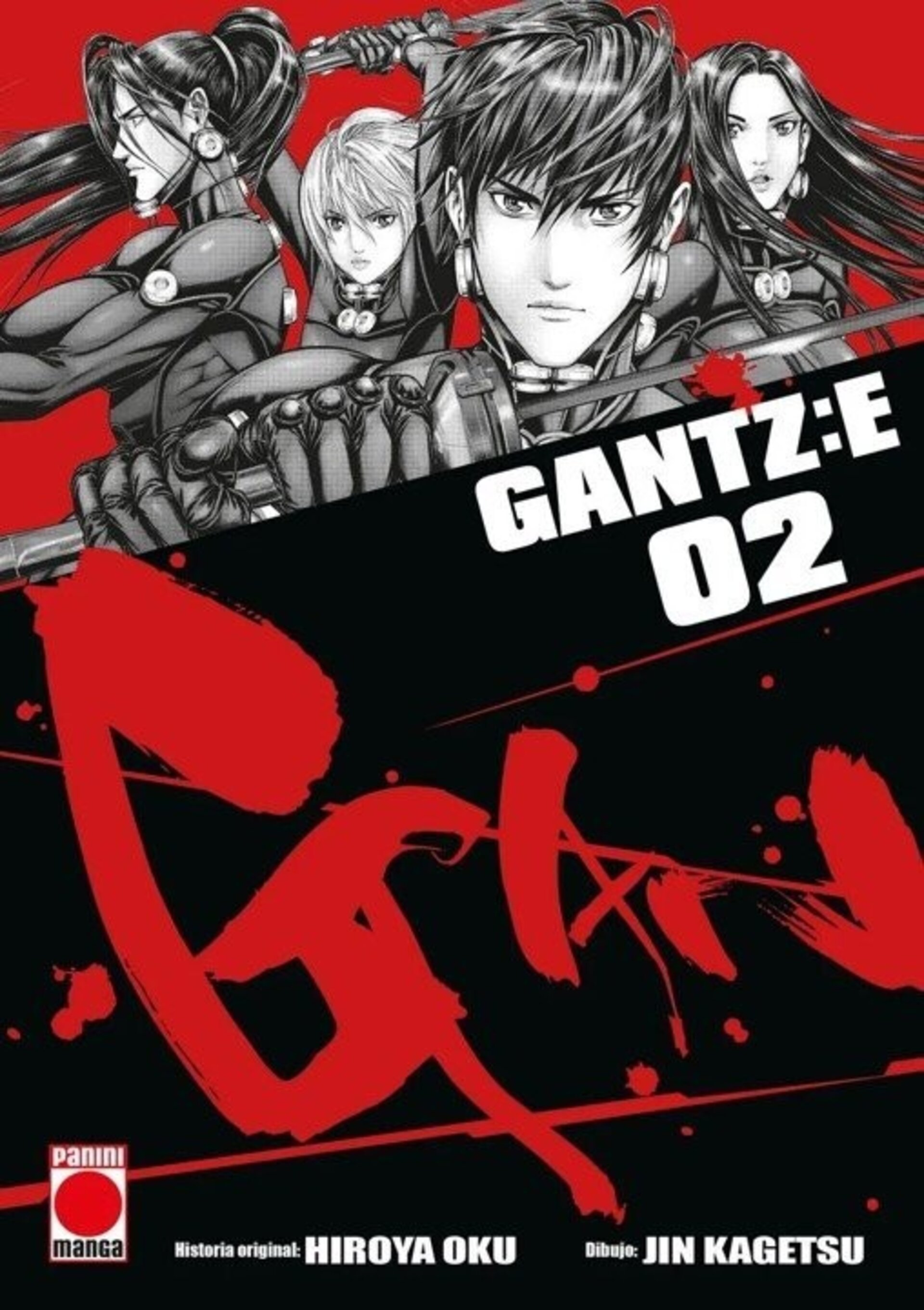 GANTZ E 2 - 1
