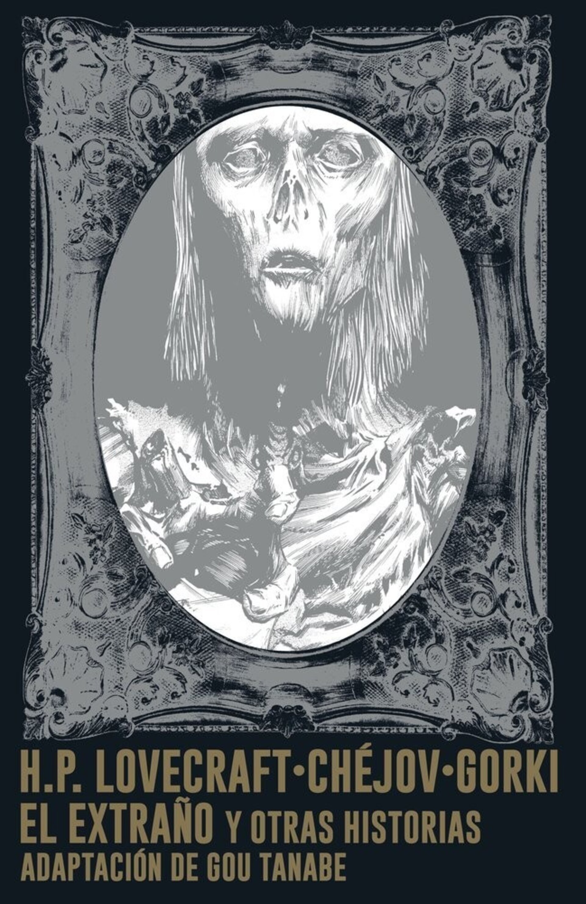 EL EXTRAÑO Y OTRAS HISTORIAS - 1