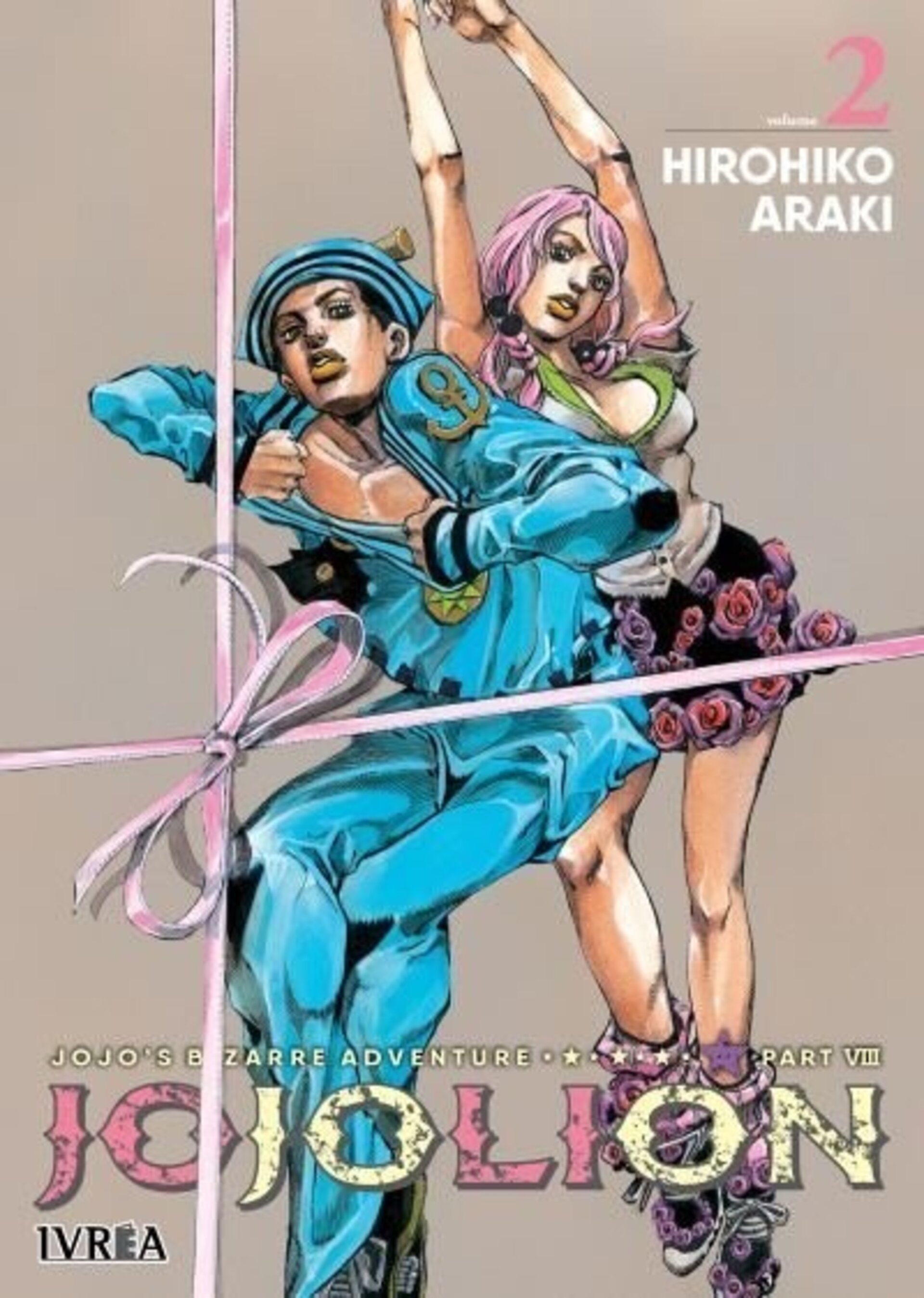 JOJOLION 2 - JOJO'S BIZARRE ADVENTURE VIII - 1