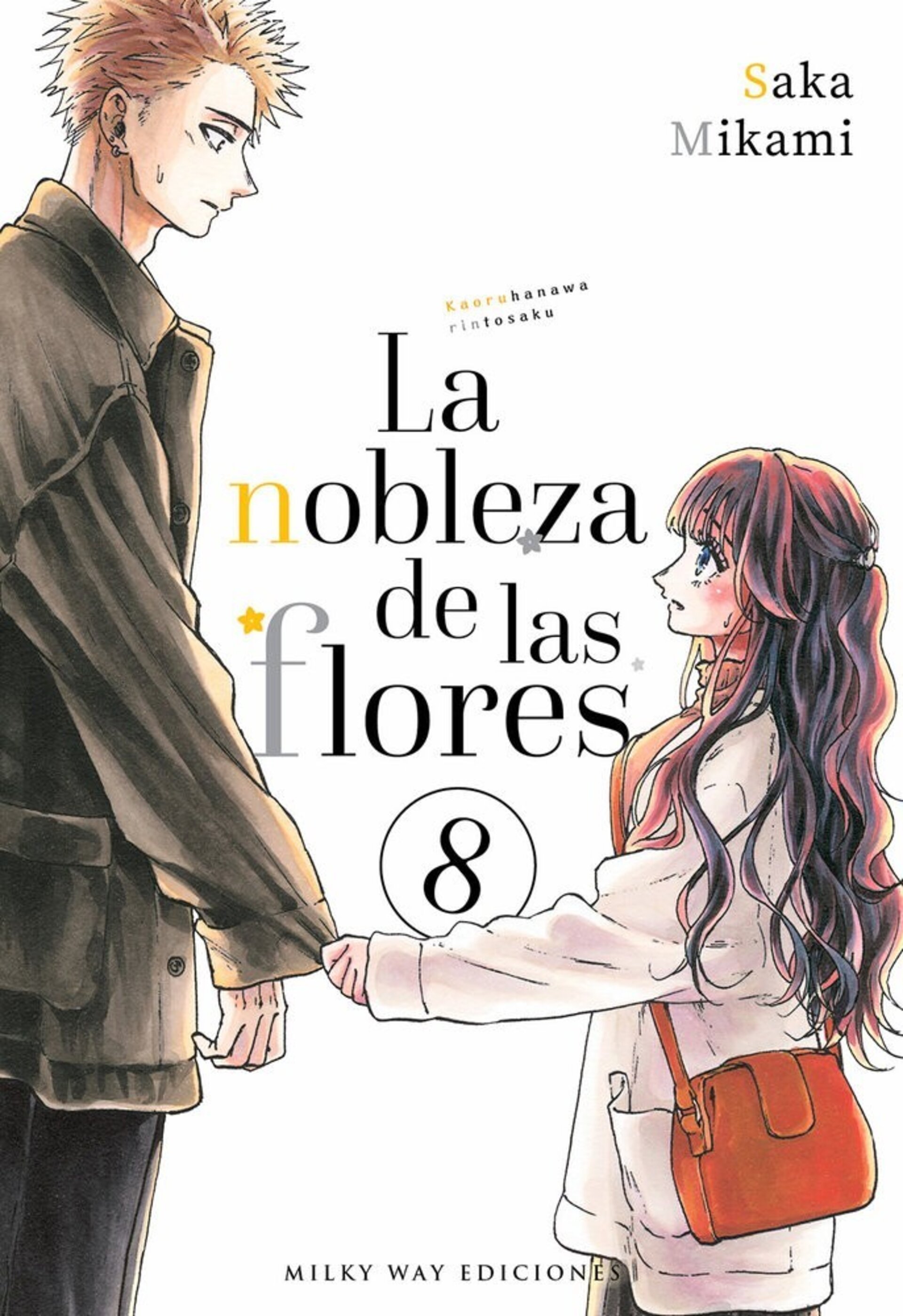 La nobleza de las flores 8 - 1