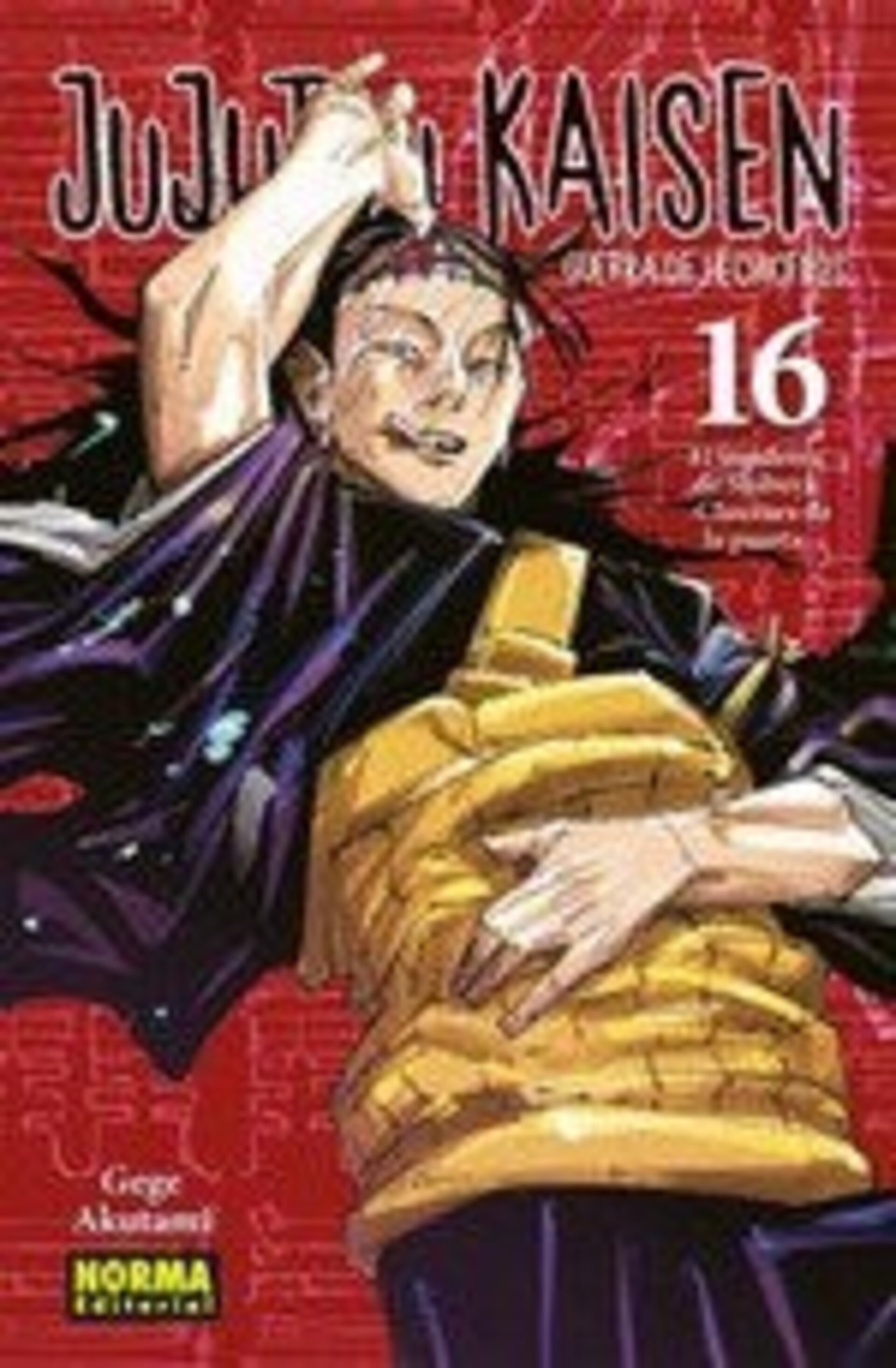 JUJUTSU KAISEN 16 - 1