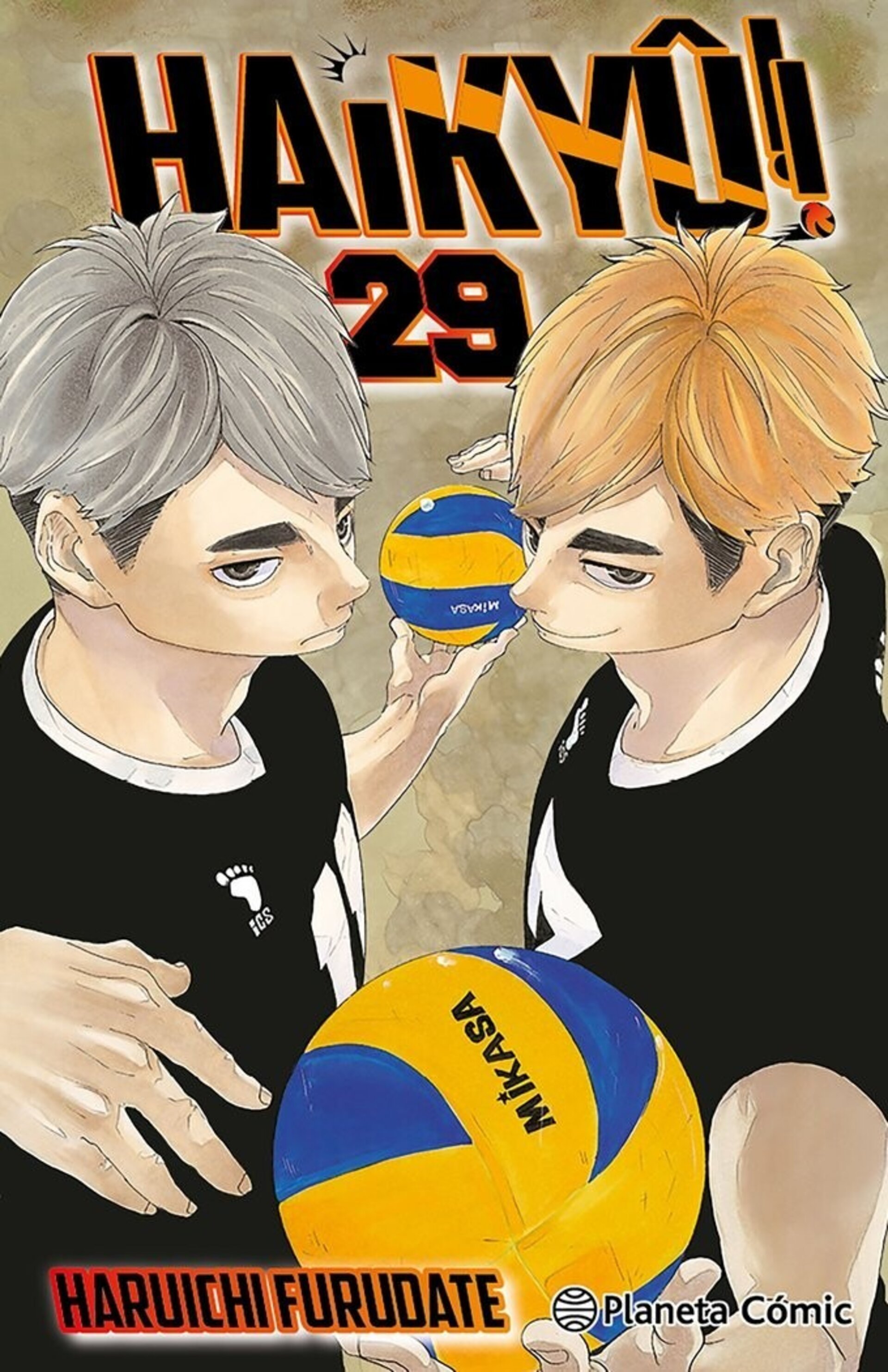 HAIKYU 29 - 1