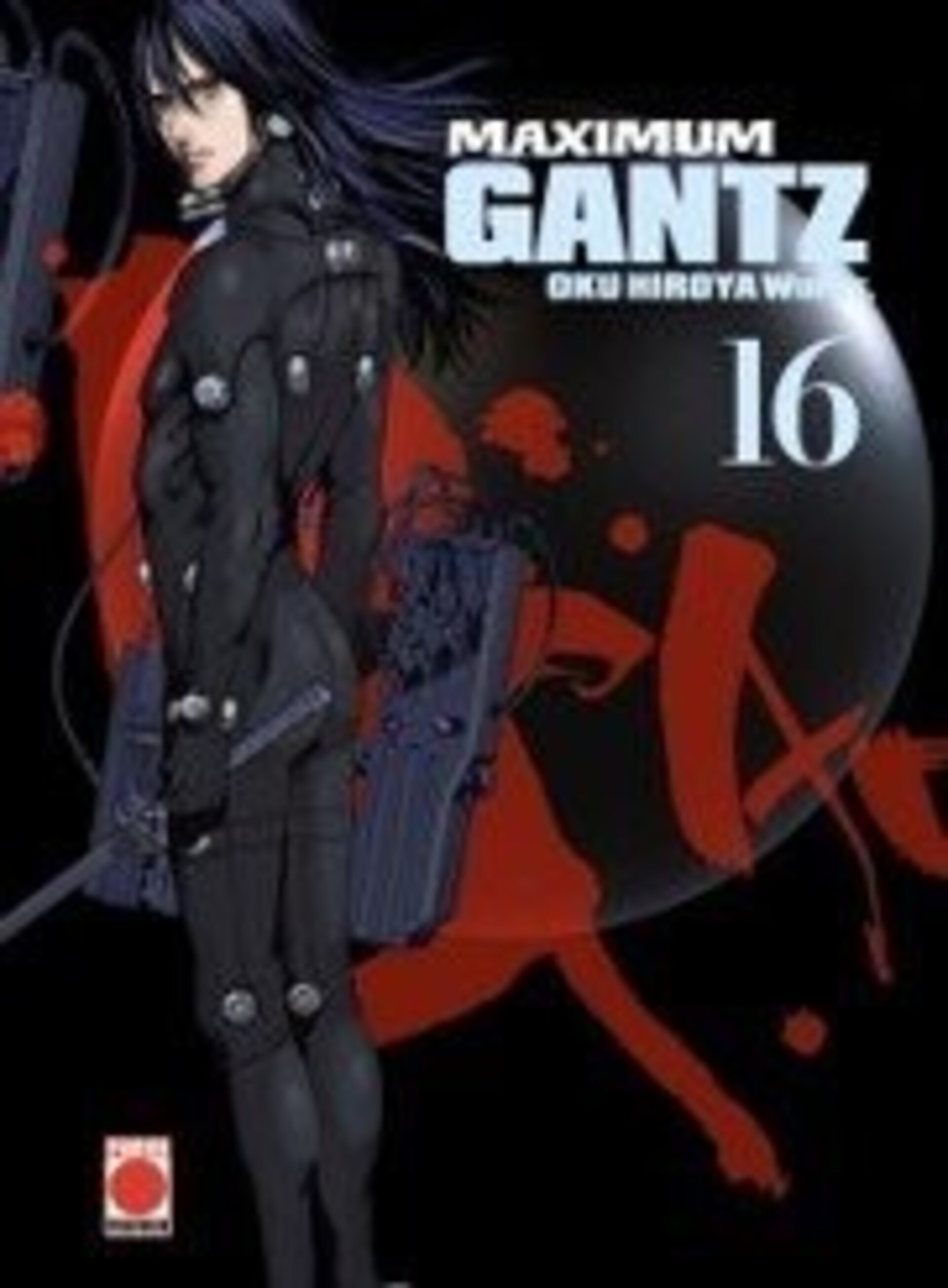 GANTZ MAXIMUM 16 - 1
