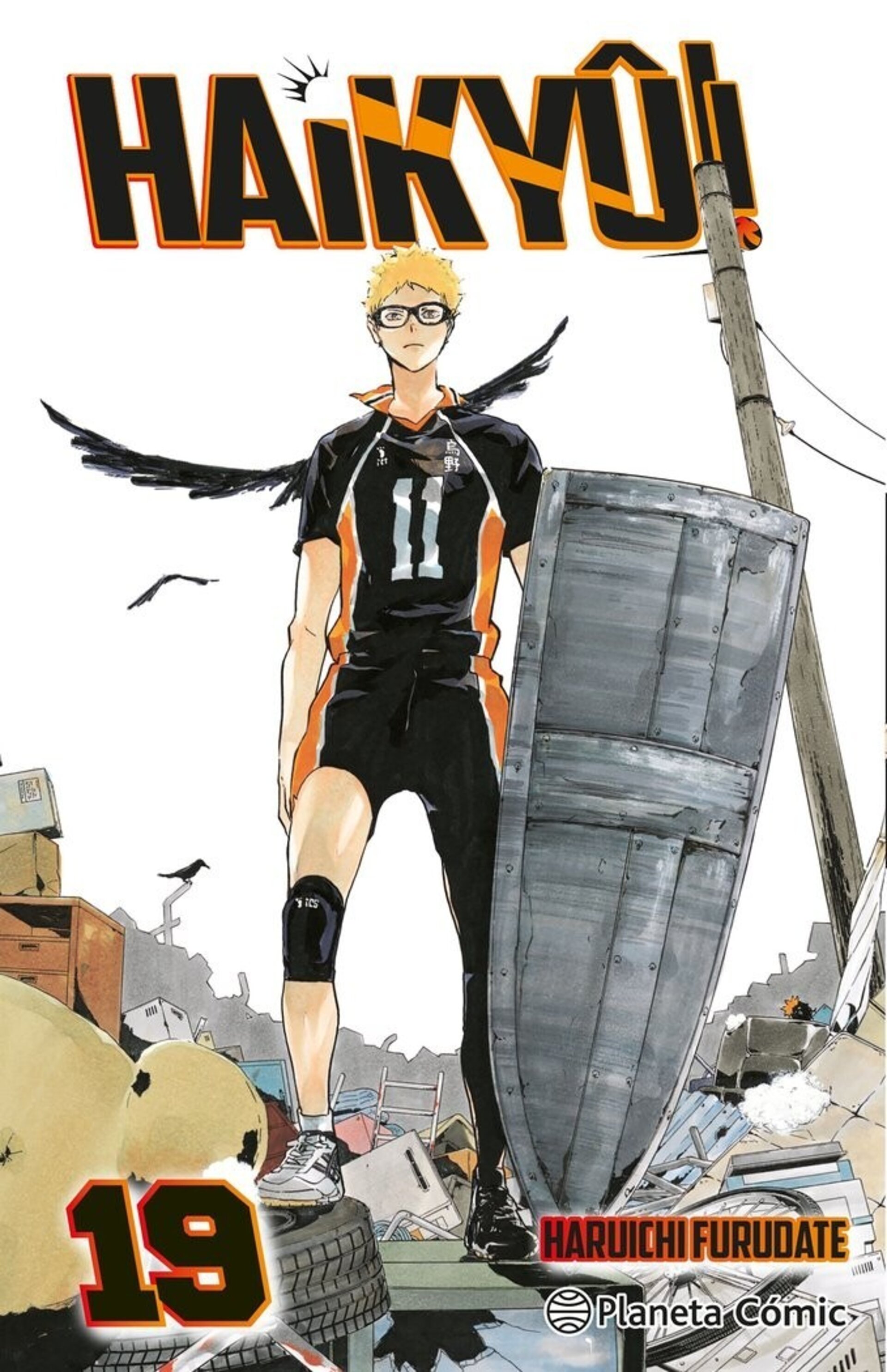 HAIKYU 19 - 1