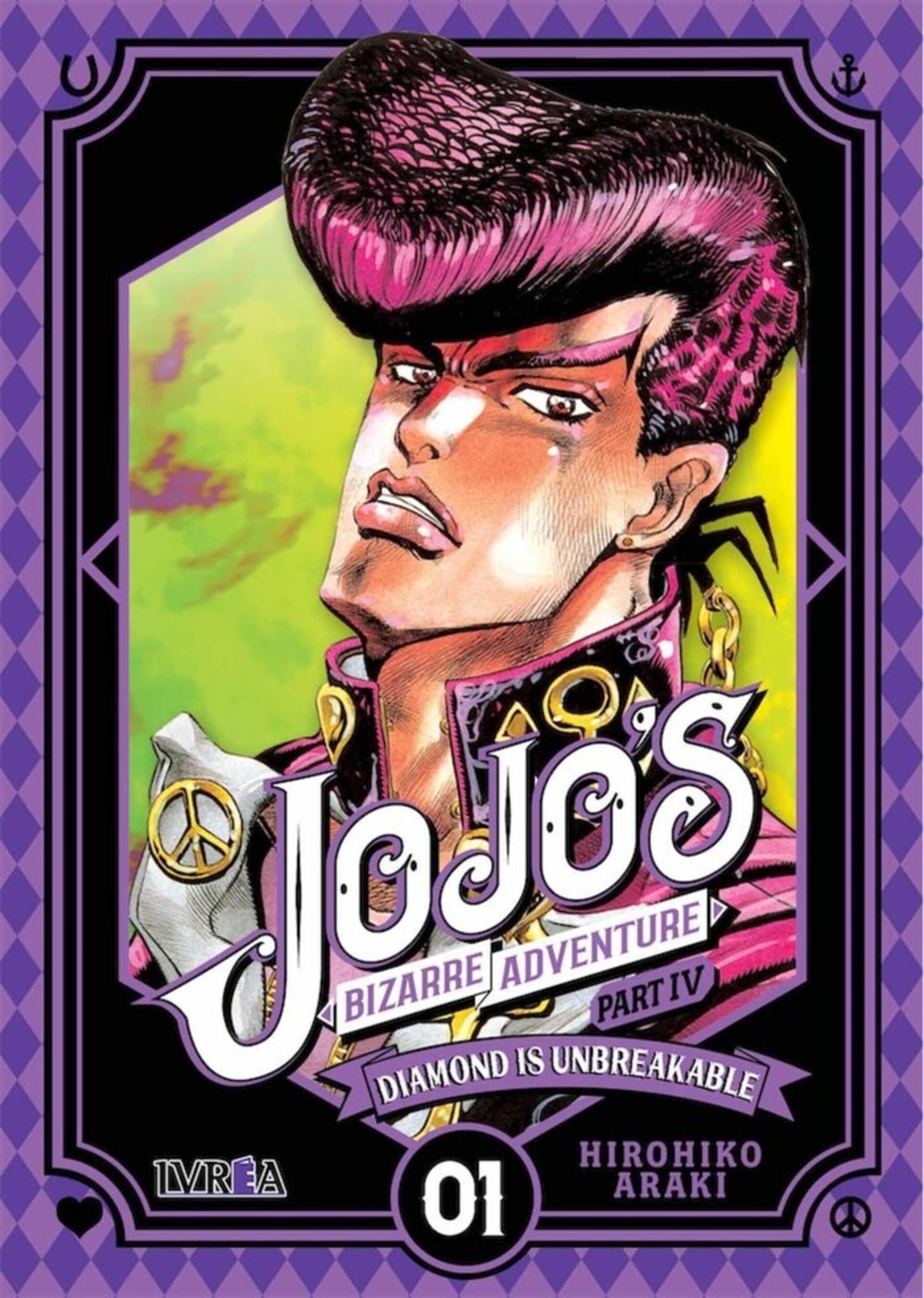 DIAMOND IS UNBREAKABLE 1 - JOJO'S BIZARRE ADVENTURE IV - 1