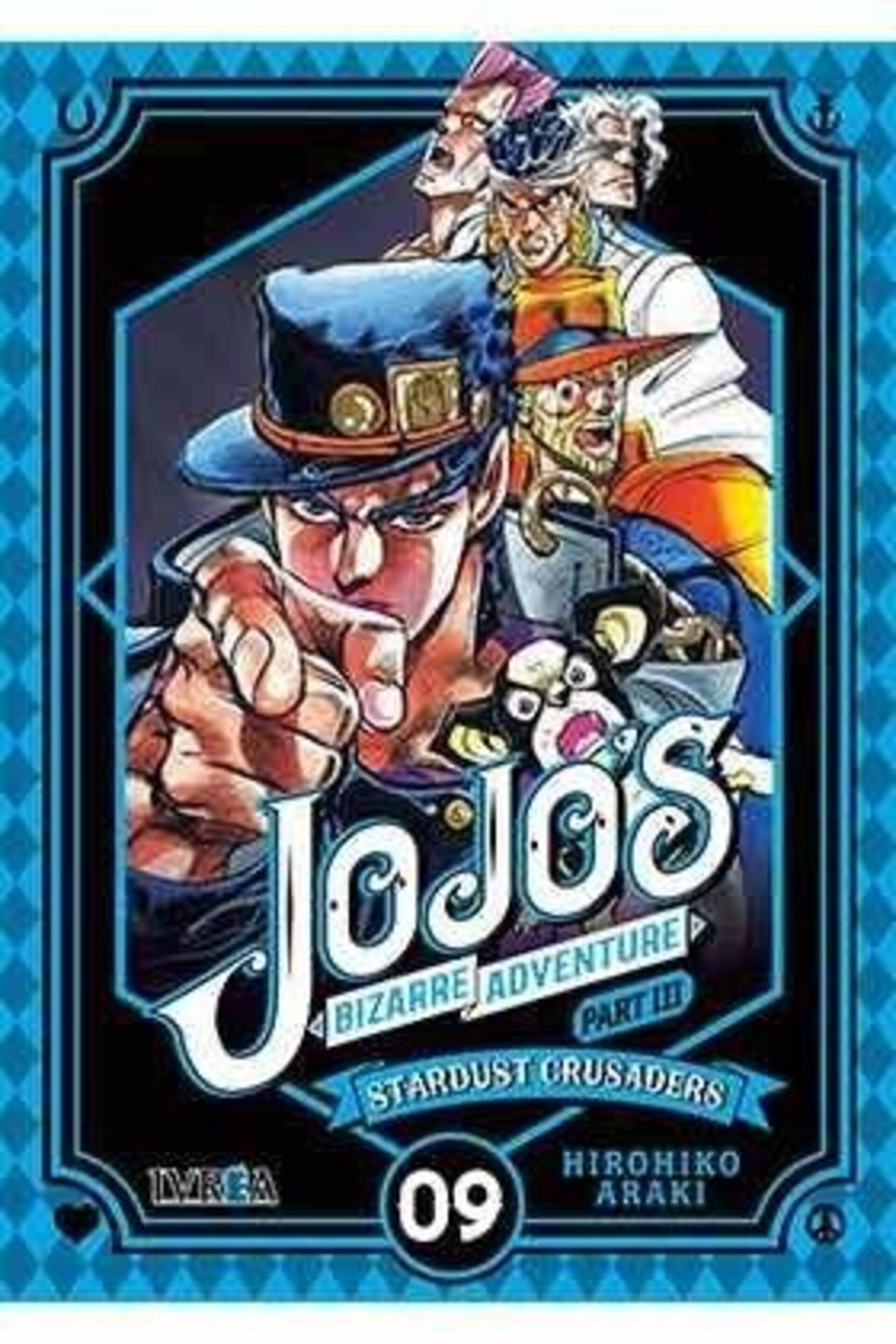 STARDUST CRUSADERS 9 - JOJO'S BIZARRE ADVENTURE III - 1