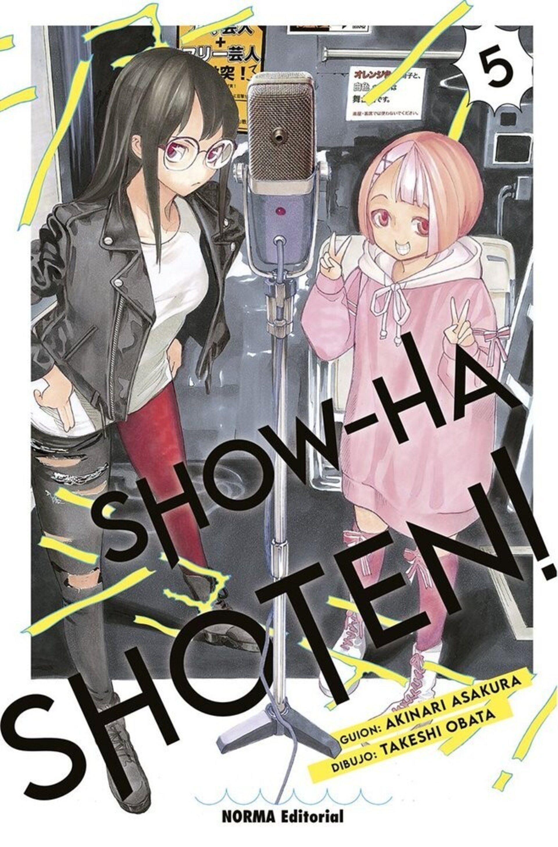 SHOW HA SHOTEN 5 - 1