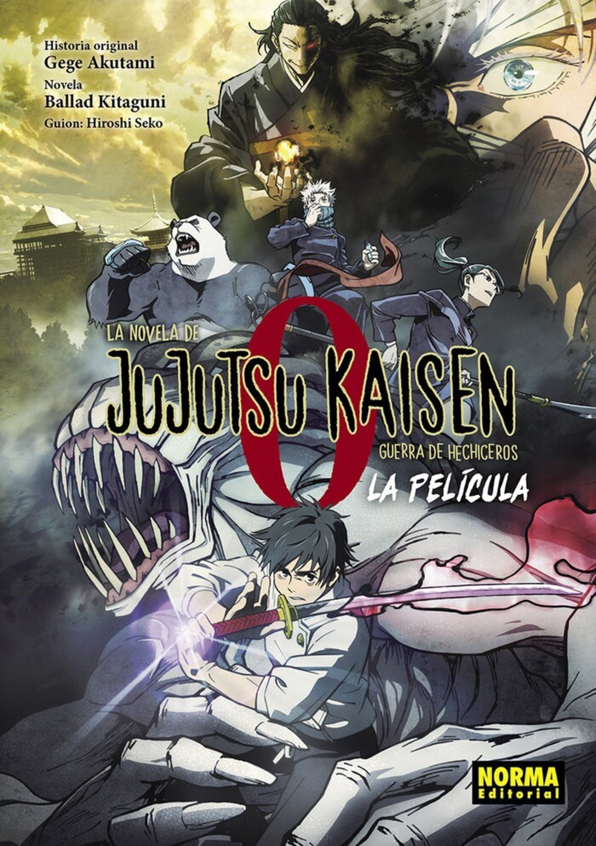 JUJUTSU KAISEN LA NOVELA DE LA PELICULA - 1