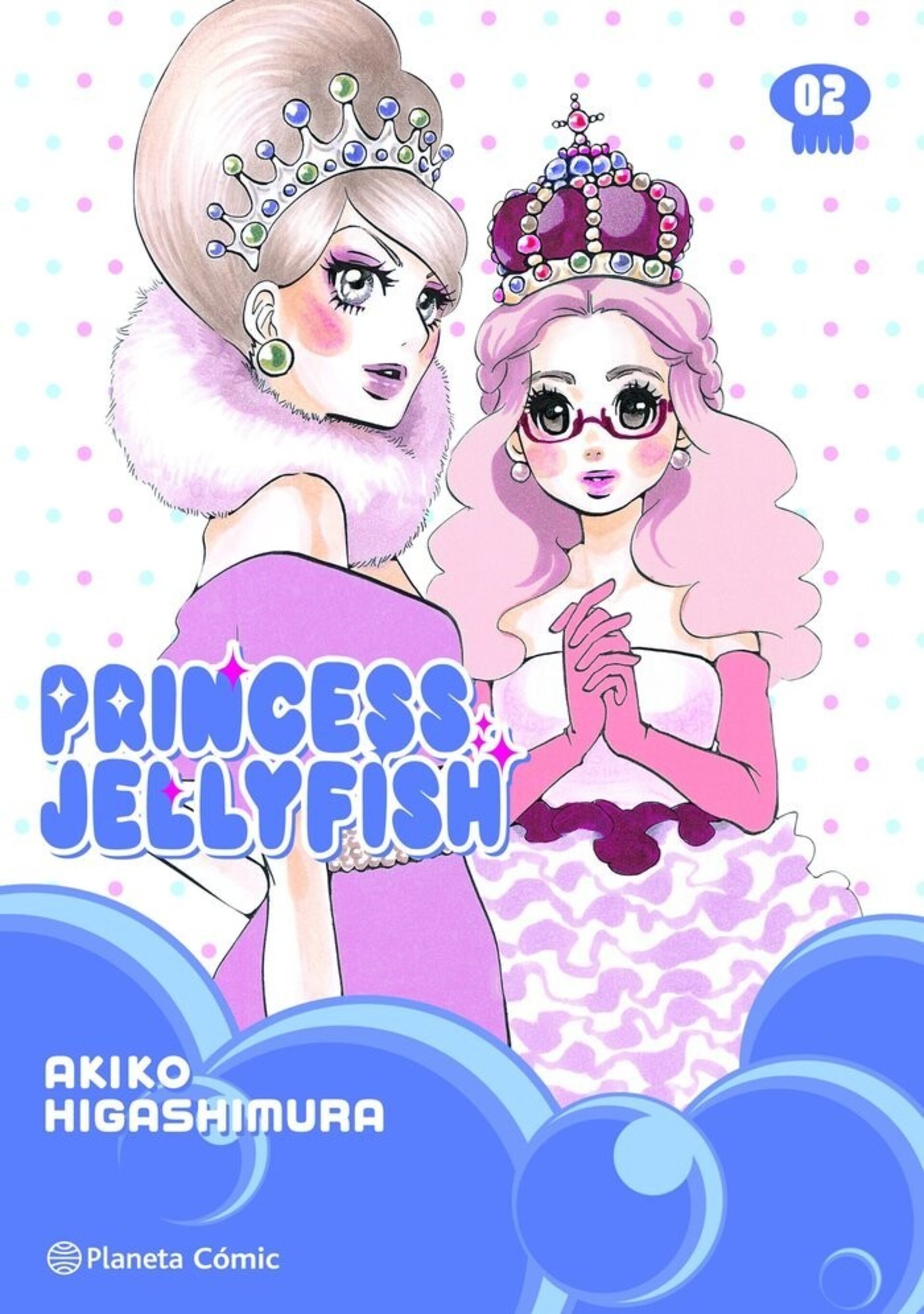 PRINCESS JELLYFISH 2 - 1
