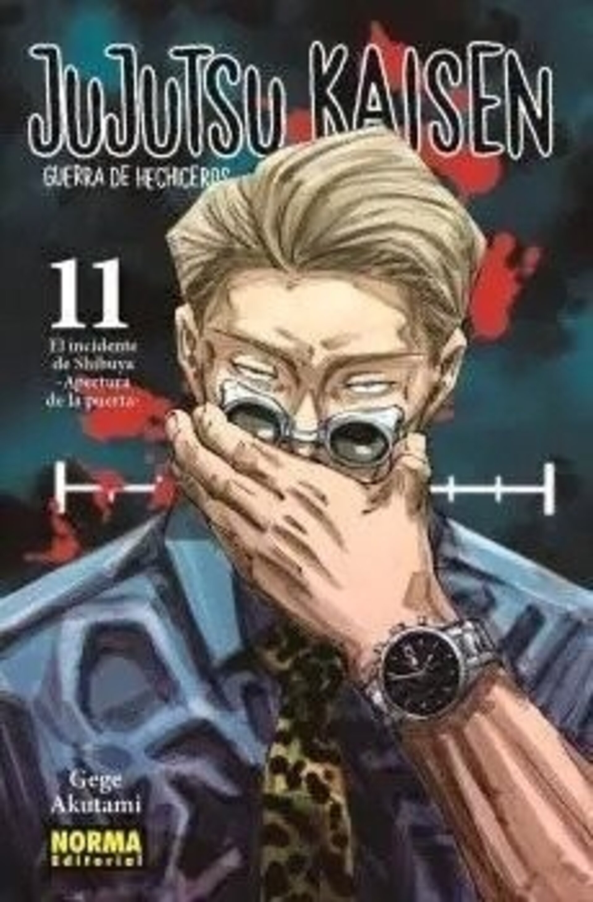 JUJUTSU KAISEN 11 - 1