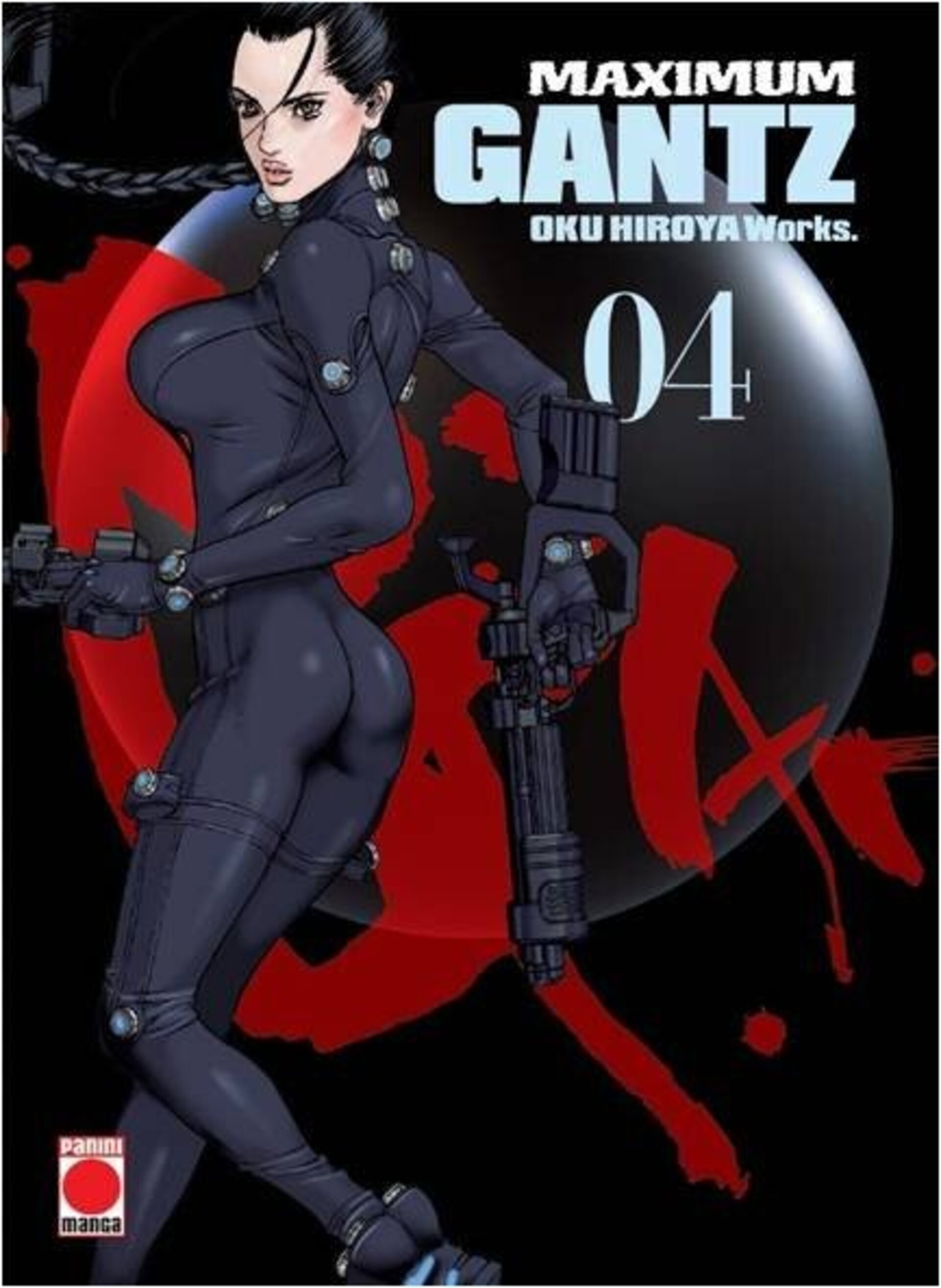 GANTZ MAXIMUM 4 - 1