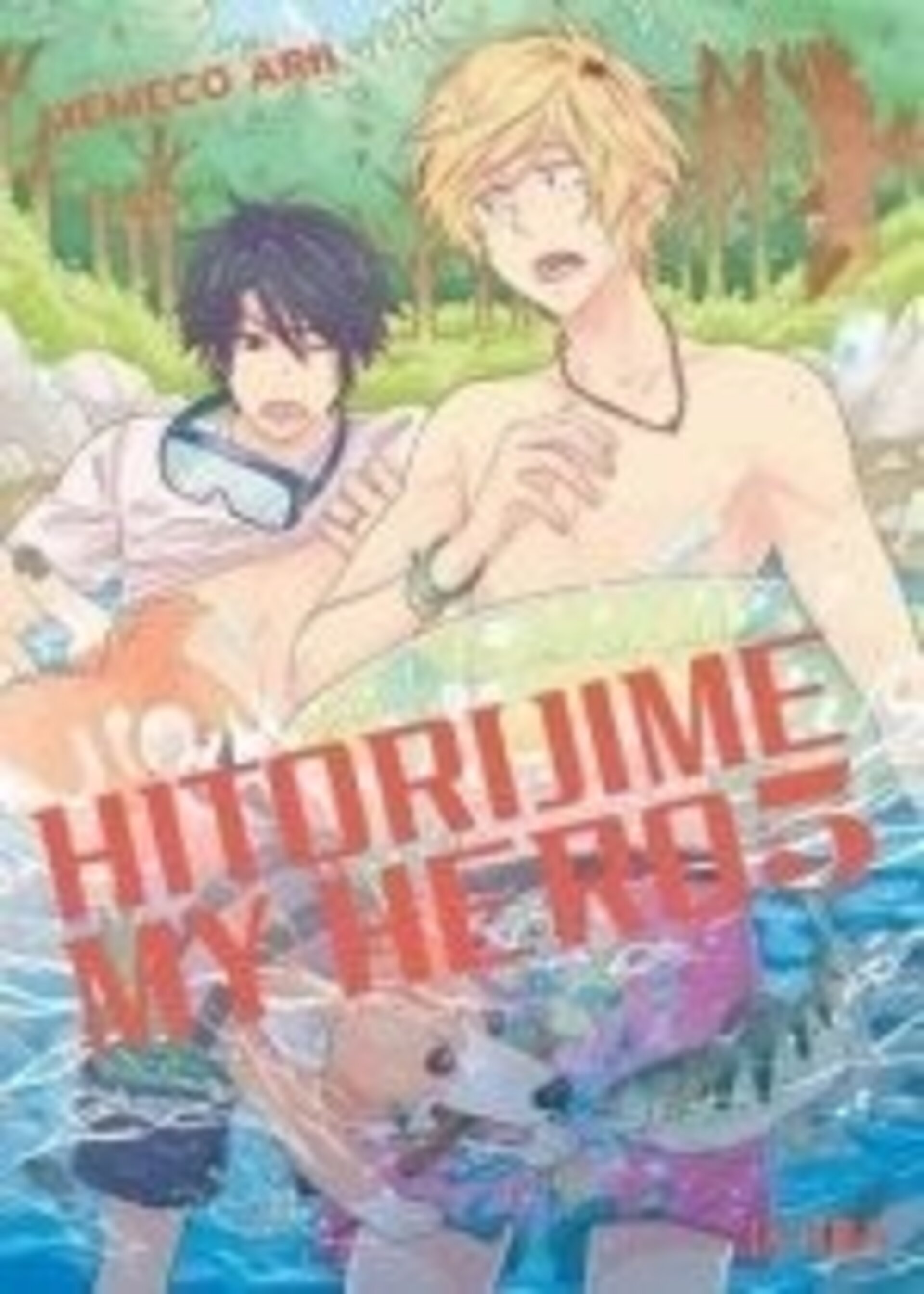 HITORIJIME MY HERO 5 - 1