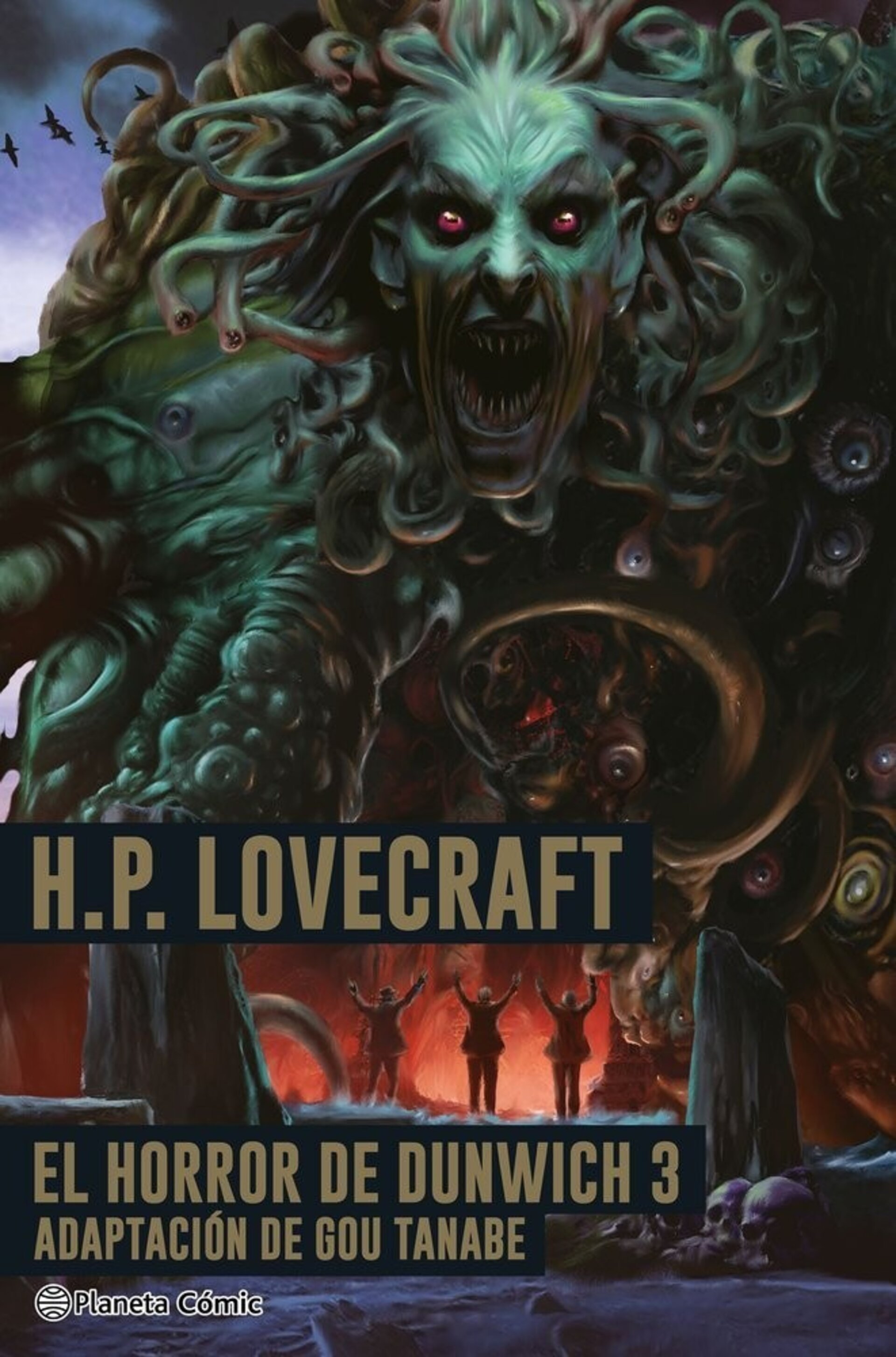 LOVECRAFT EL HORROR DE DUNWICH 03 - 1