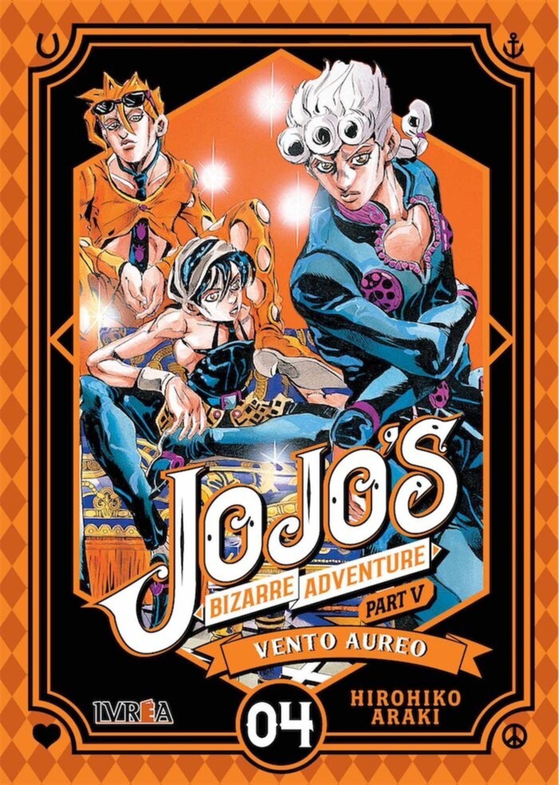 VENTO AUREO 4 - JOJO'S BIZARRE ADVENTURE V - 1