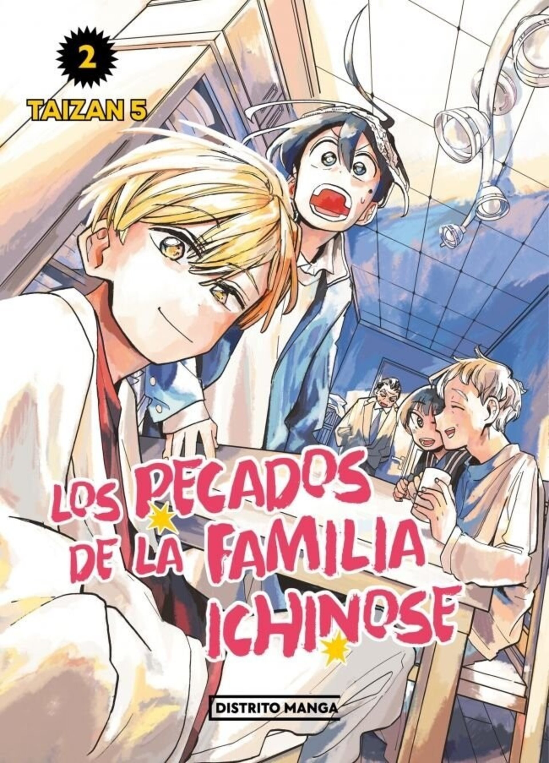 LOS PECADOS DE LA FAMILIA ICHINOSE 2 - 1