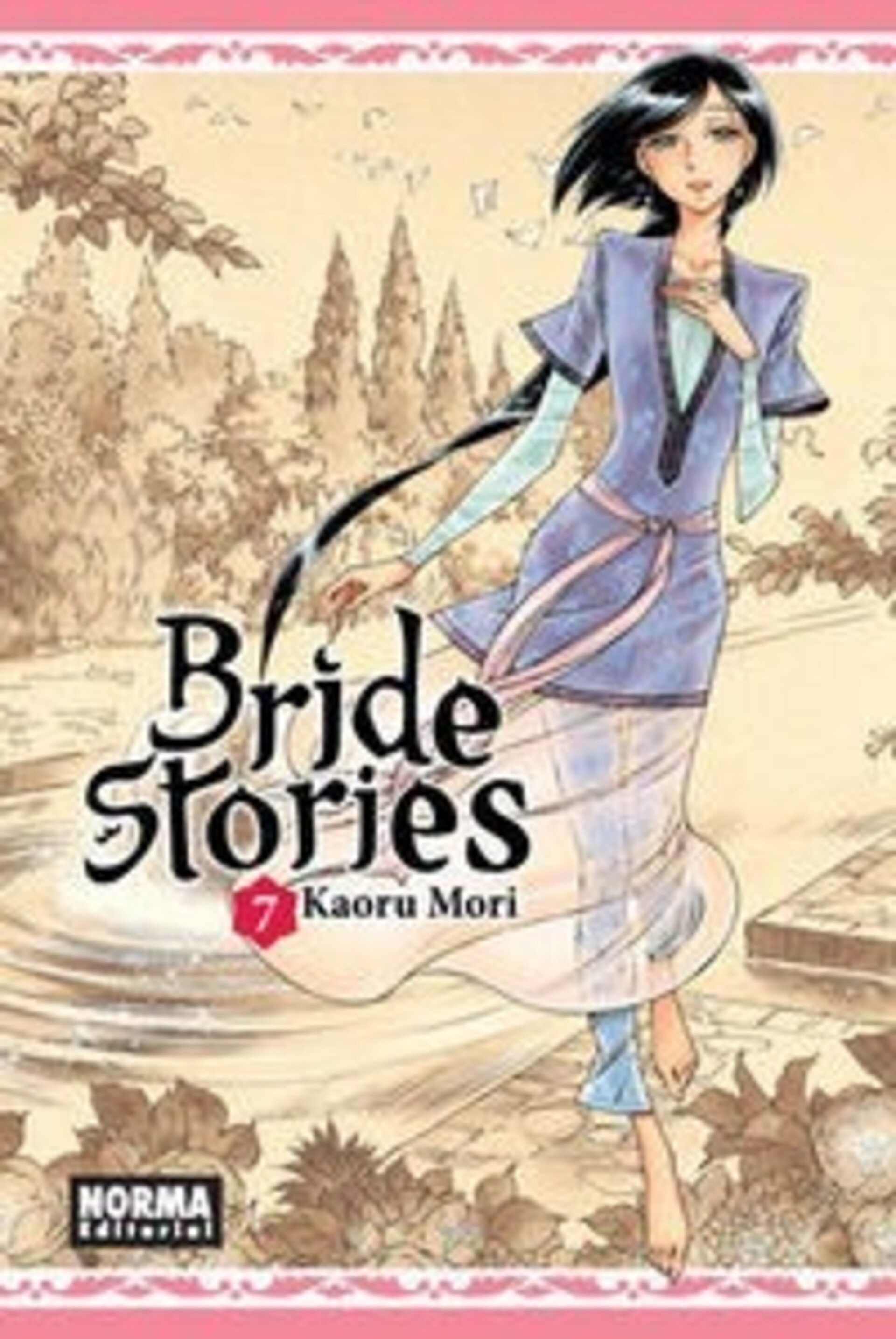 BRIDE STORIES 7 - 1